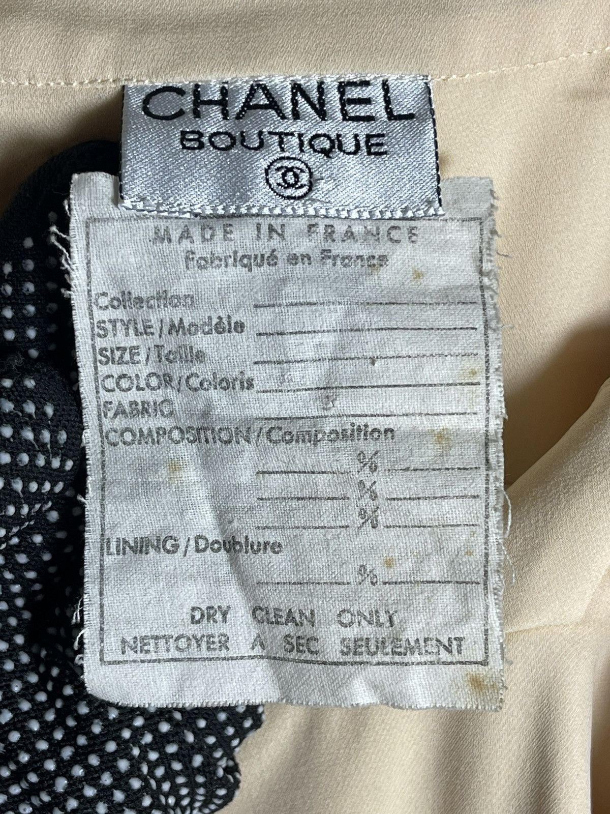 Chanel × Vintage Vintage Chanel silk Sleeveless Size XS / US 0-2 / IT 36-38 - 7 Thumbnail
