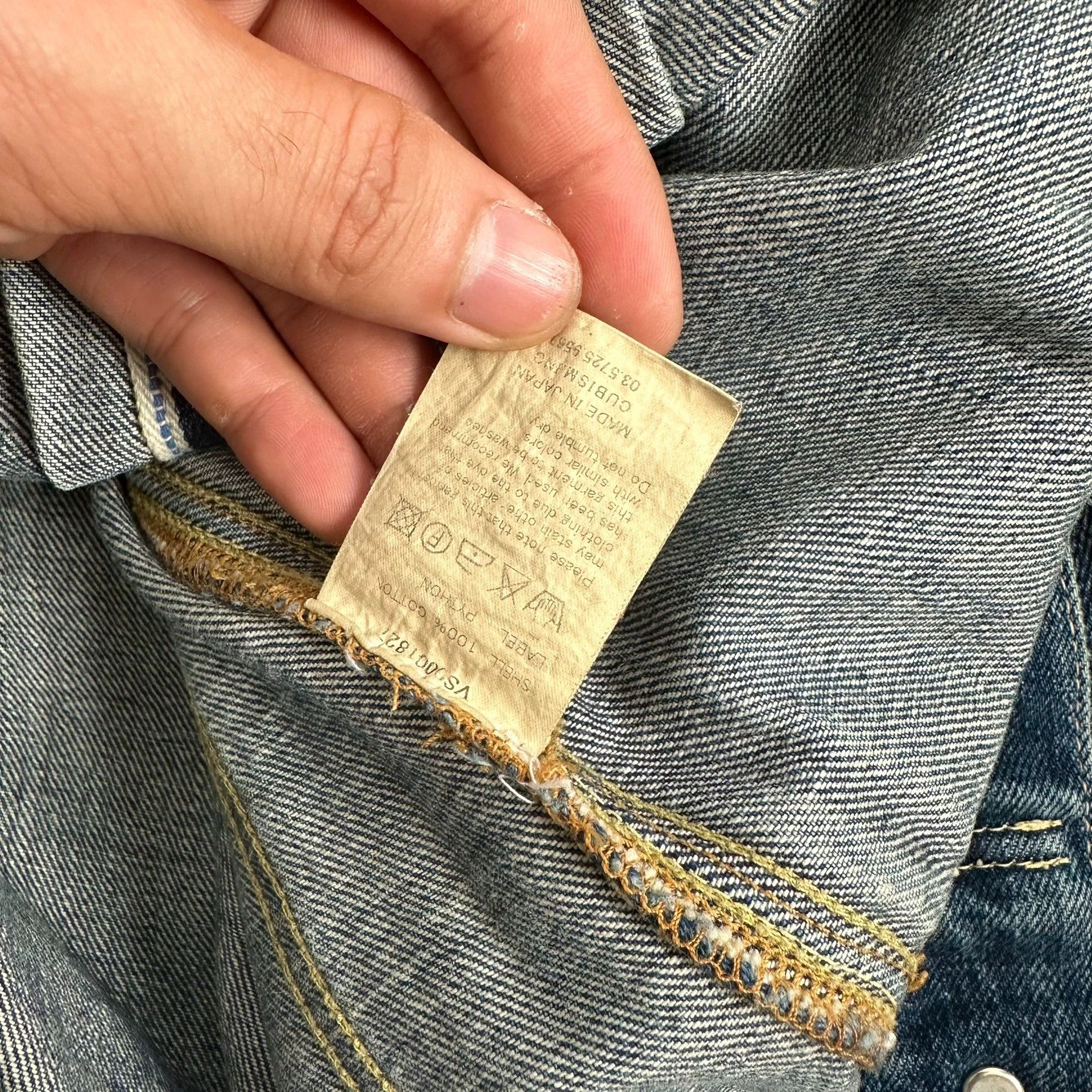 Visvim visvim 101 11aw snake skin yellow mud denim jacket 3 Size US L / EU 52-54 / 3 - 7 Thumbnail