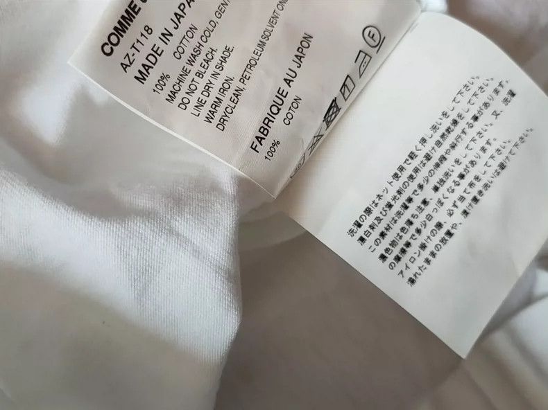 Comme des Garcons Comme Des Garcons Women's logo embroidered stretch knit to Size S / US 4 / IT 40 - 5 Thumbnail