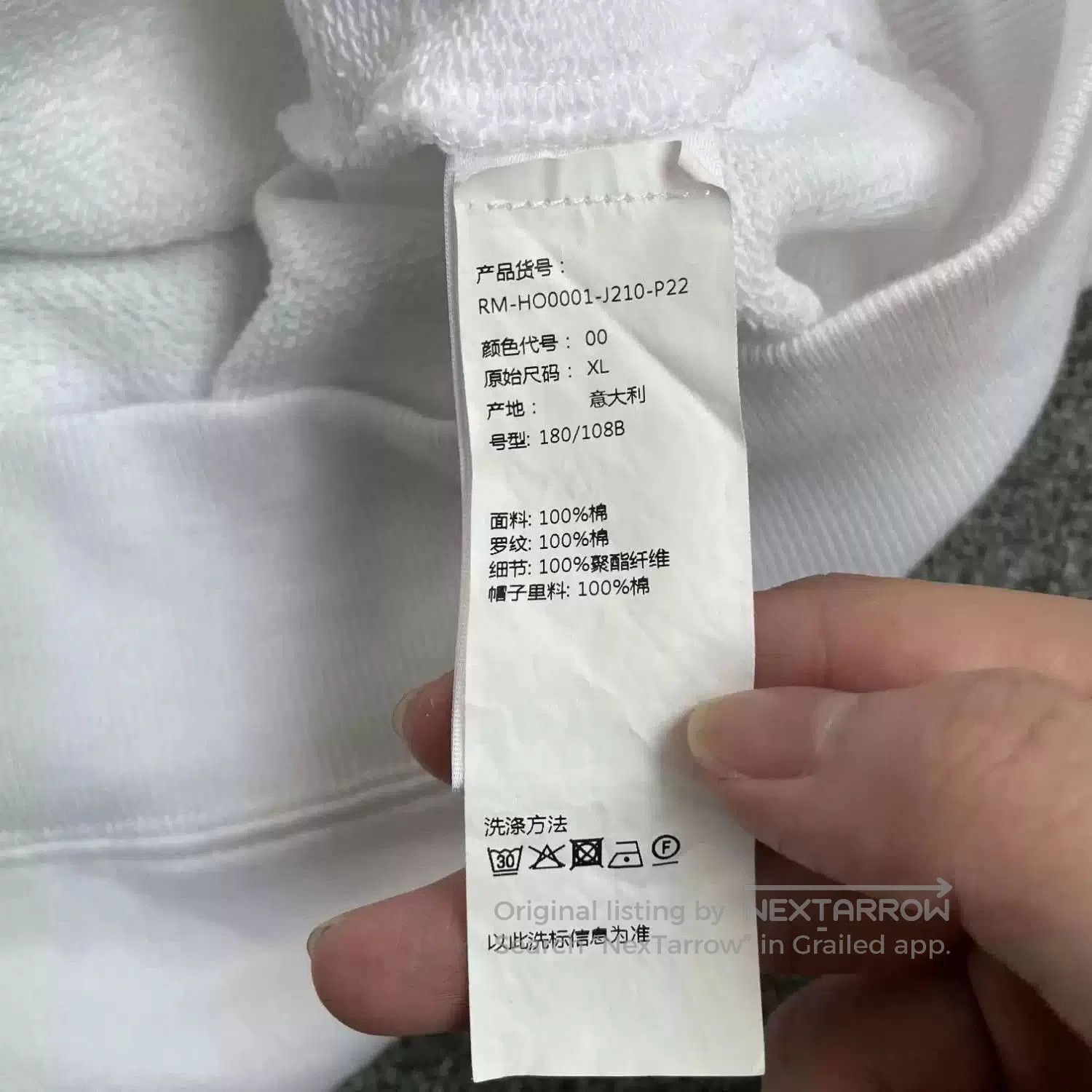 Lanvin white embroidered logo hoodie from lanvin. Size US XL / EU 56 / 4 - 5 Thumbnail