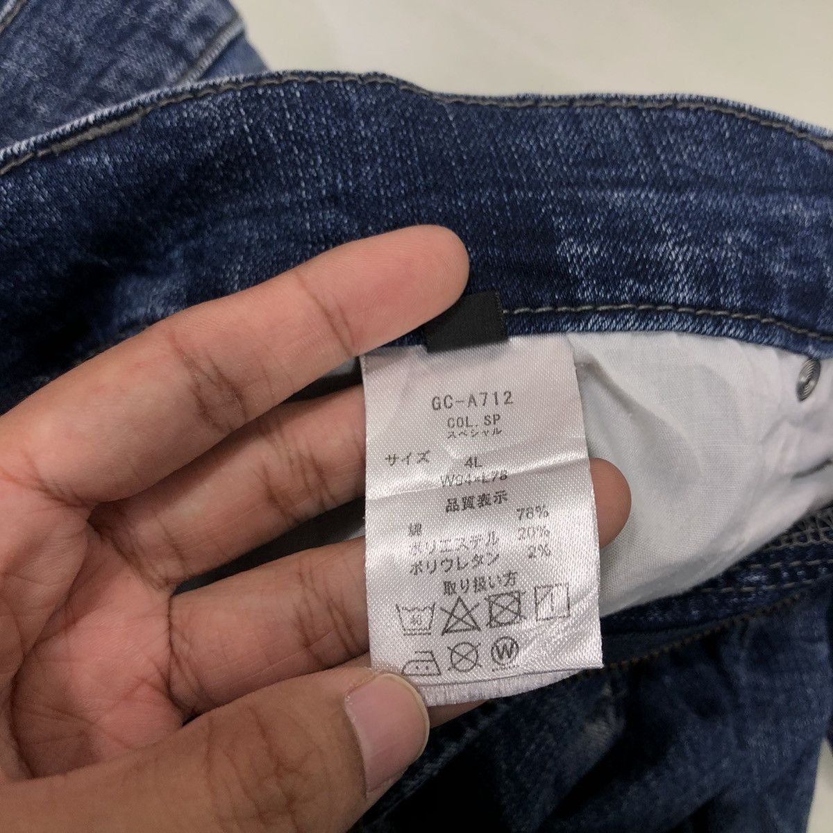 Hysteric Glamour 🔥Bush Pocket Cargo Denim Jeans Grancisco Japan Size US 36 / EU 52 - 14 Thumbnail
