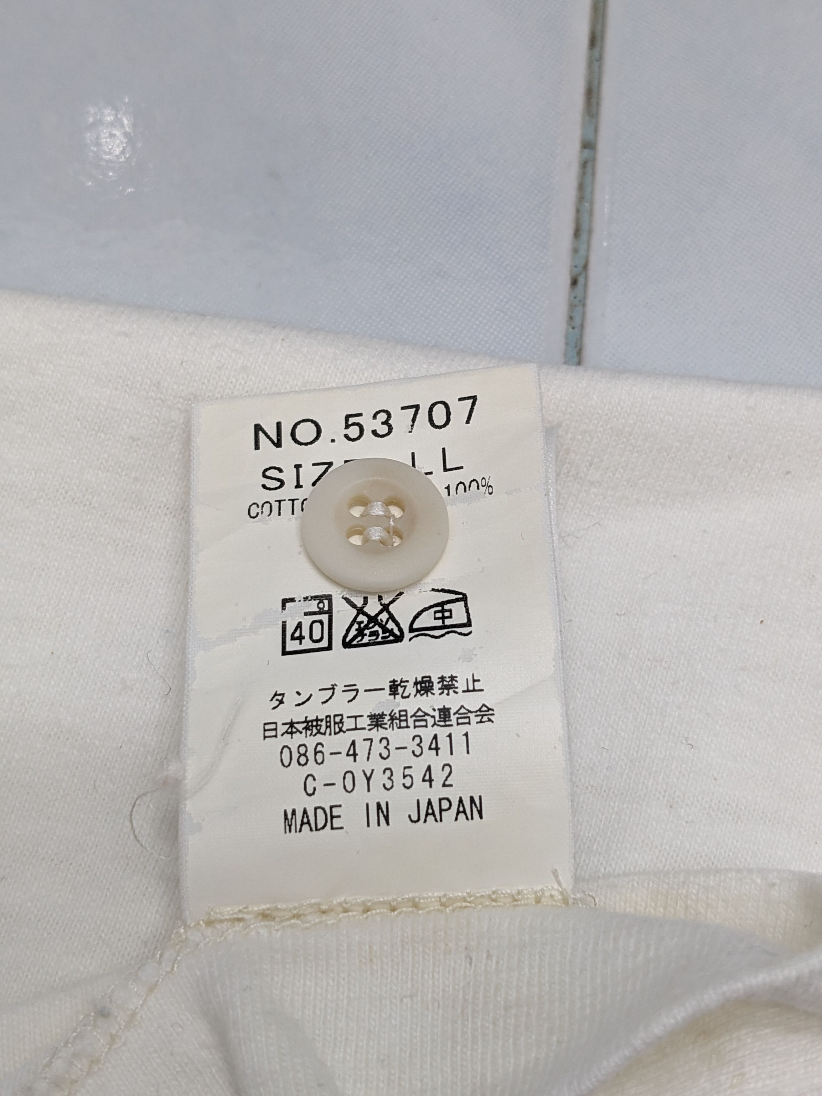 Eternal ETERNAL MILITARY JAPANESE BRAND TSHIRT Size US XS / EU 42 / 0 - 10 Thumbnail