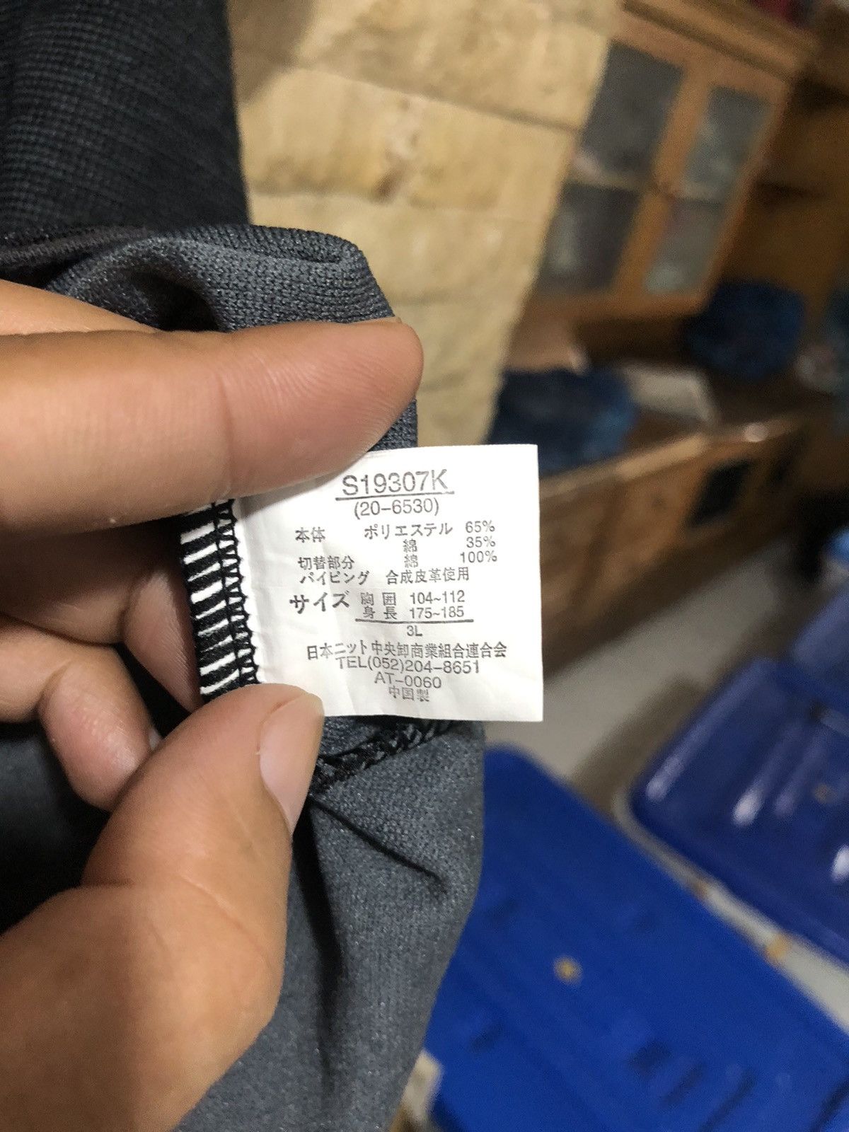 14th Addiction × Beauty Beast Y2K Thruxton Double Layer Tee Size US XL / EU 56 / 4 - 7 Thumbnail