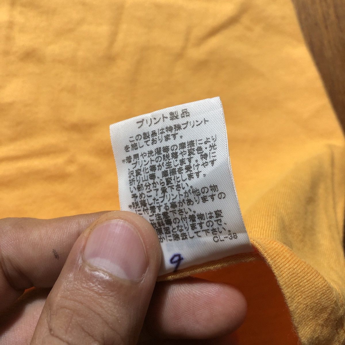 Final Home × Issey Miyake × Japanese Brand Final Home T-Shirt Size US M / EU 48-50 / 2 - 8 Thumbnail
