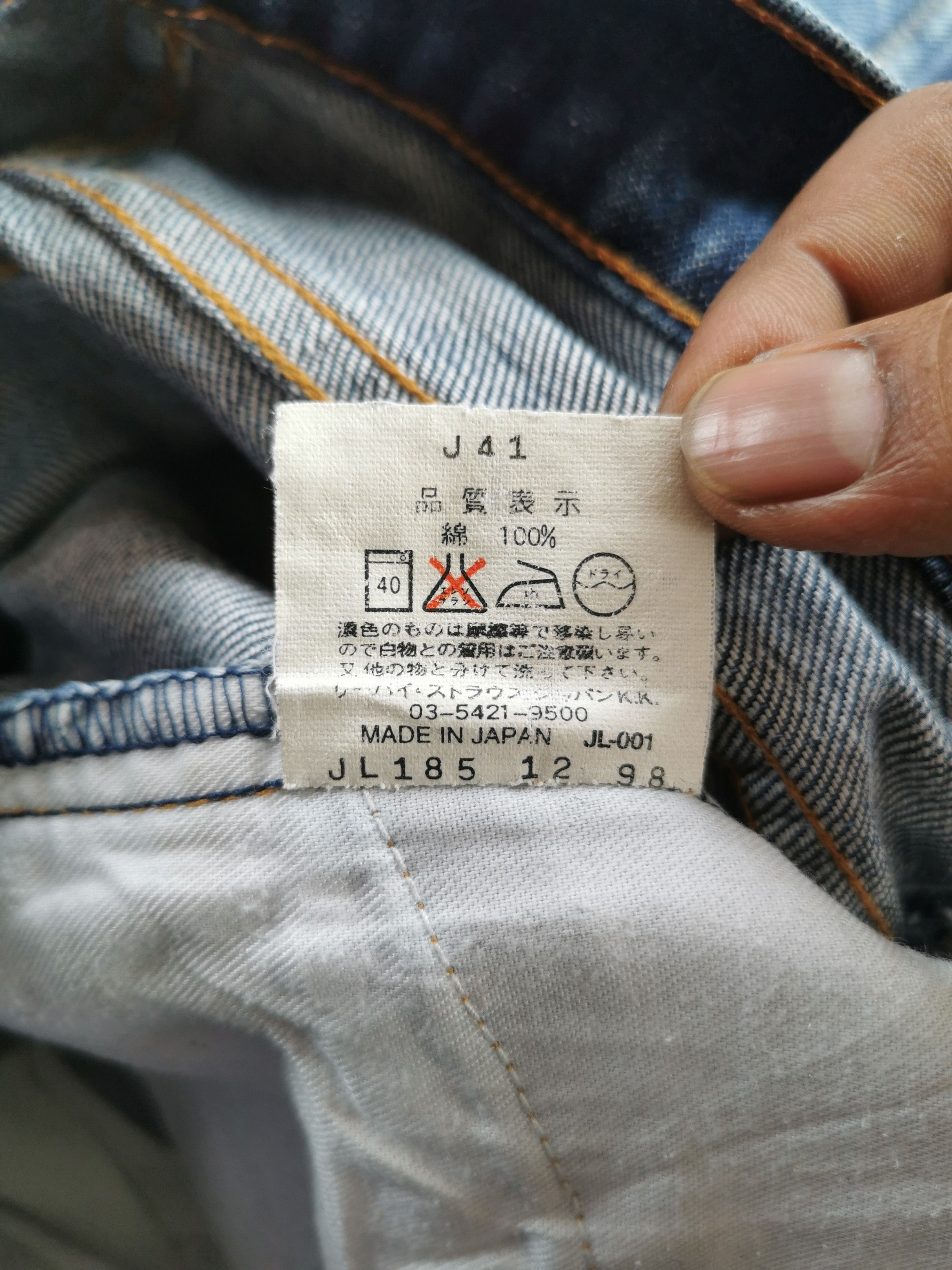Levi's Size 27x29 Vintage 90s Levi's 515 Indigo Blue Jeans Size 27" / US 4 / IT 40 - 8 Thumbnail