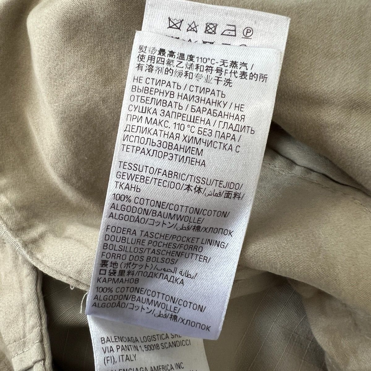 Balenciaga BALENCIAGA 2023AW Flared Convertible Zip-Off Cargo Pants Size US 38 / EU 54 - 10 Thumbnail