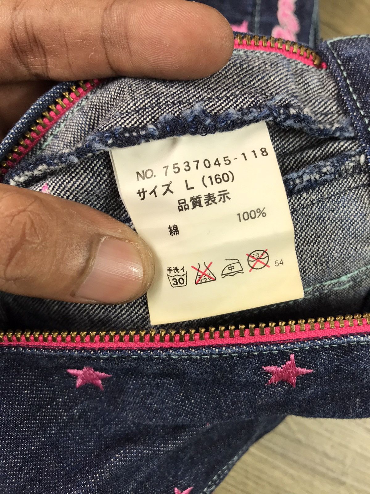 Hysteric Glamour VTG 90s ANGEL BLUE MINI SKIRT PLEATED BY HYSTERIC GLAMOUR Size 26" / US 2 / IT 38 - 14 Thumbnail
