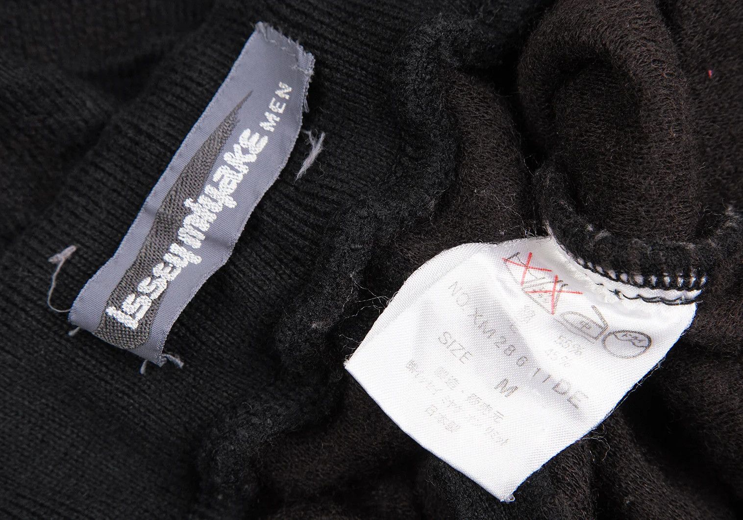 Issey Miyake Cotton-Wool Ripple Easy Pants in Dark Brown/Black, Size S Size US 36 / EU 52 - 14 Thumbnail