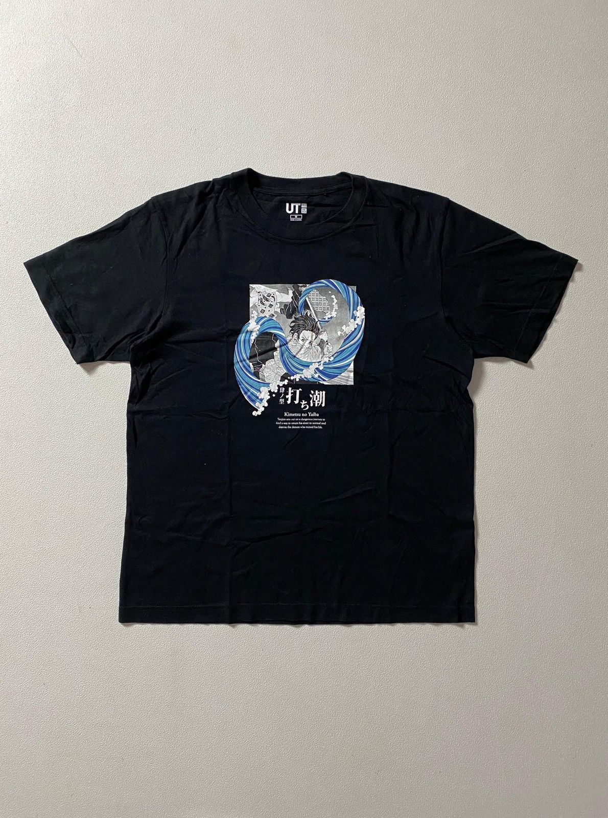 Japanese Brand demon slayer x uniqlo Size US M / EU 48-50 / 2 - 1 Thumbnail
