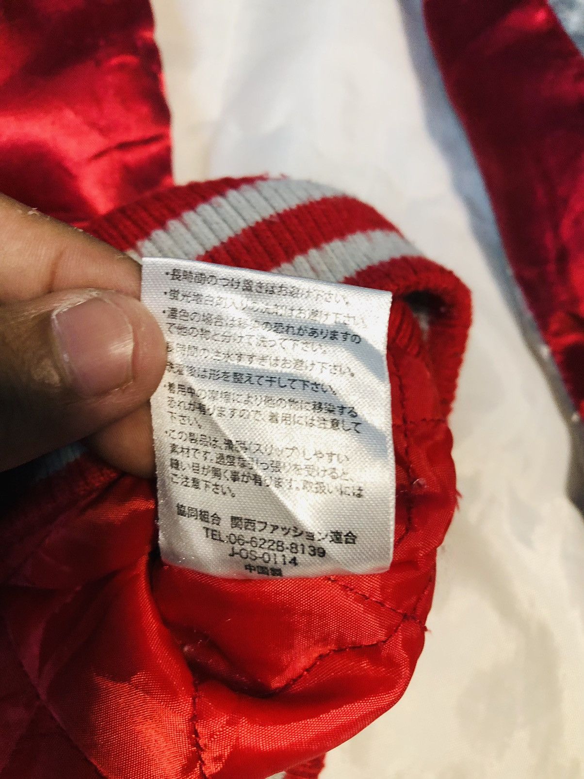 Japanese Brand Vintage Dragon Sukajan Embroidery Jacket By Jimmy Dragon (7) Size US L / EU 52-54 / 3 - 10 Thumbnail