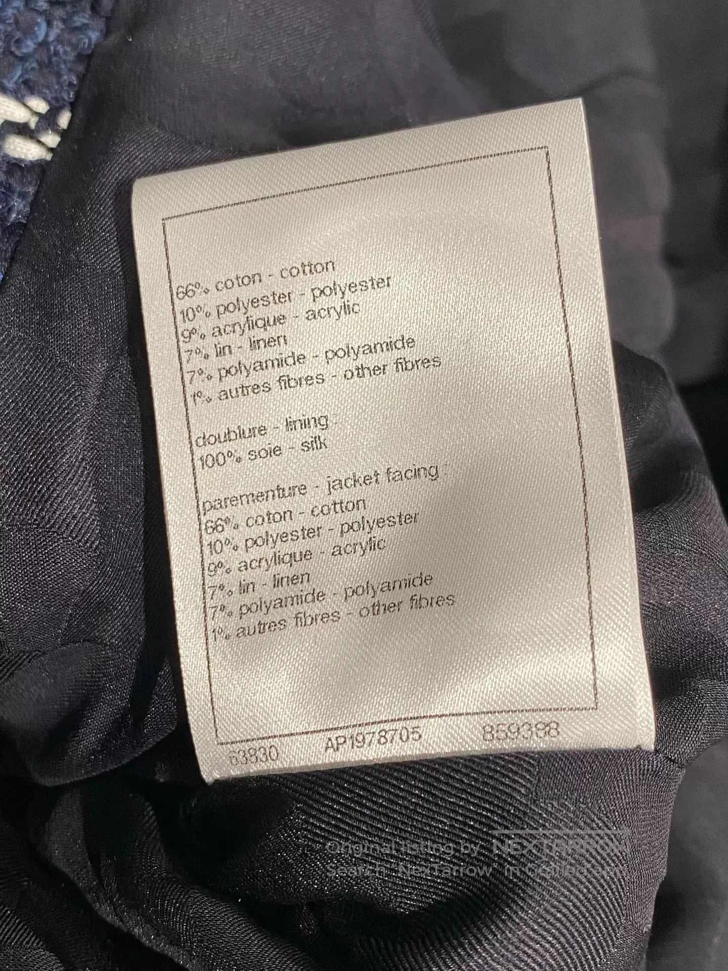 Chanel Chanel 2024 Blue Plaid Lapel Coat. Size US XS / EU 42 / 0 - 7 Thumbnail