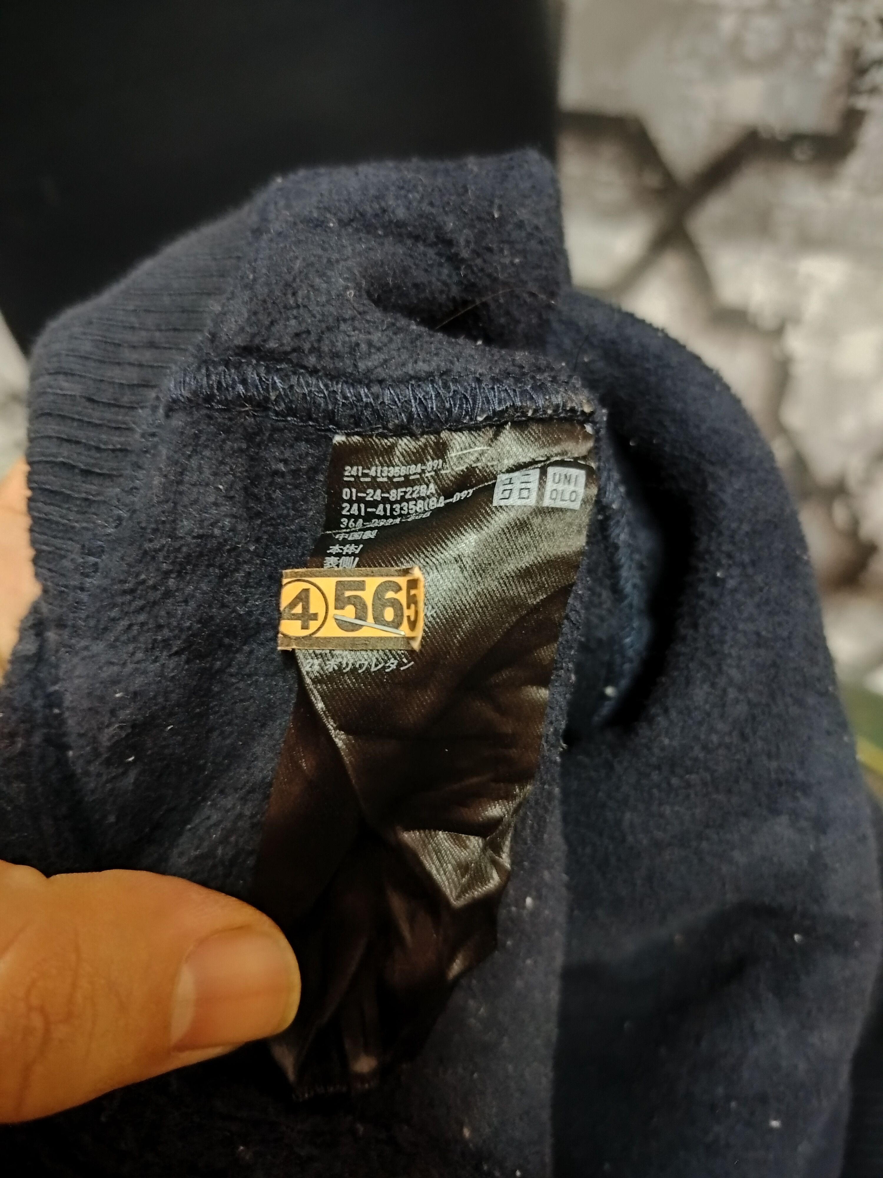 Undercover × Uniqlo CYBER WEEK UNDERCOVER JUN TAKASHI UNIQLO FLEECE JACKET Size US XL / EU 56 / 4 - 5 Thumbnail