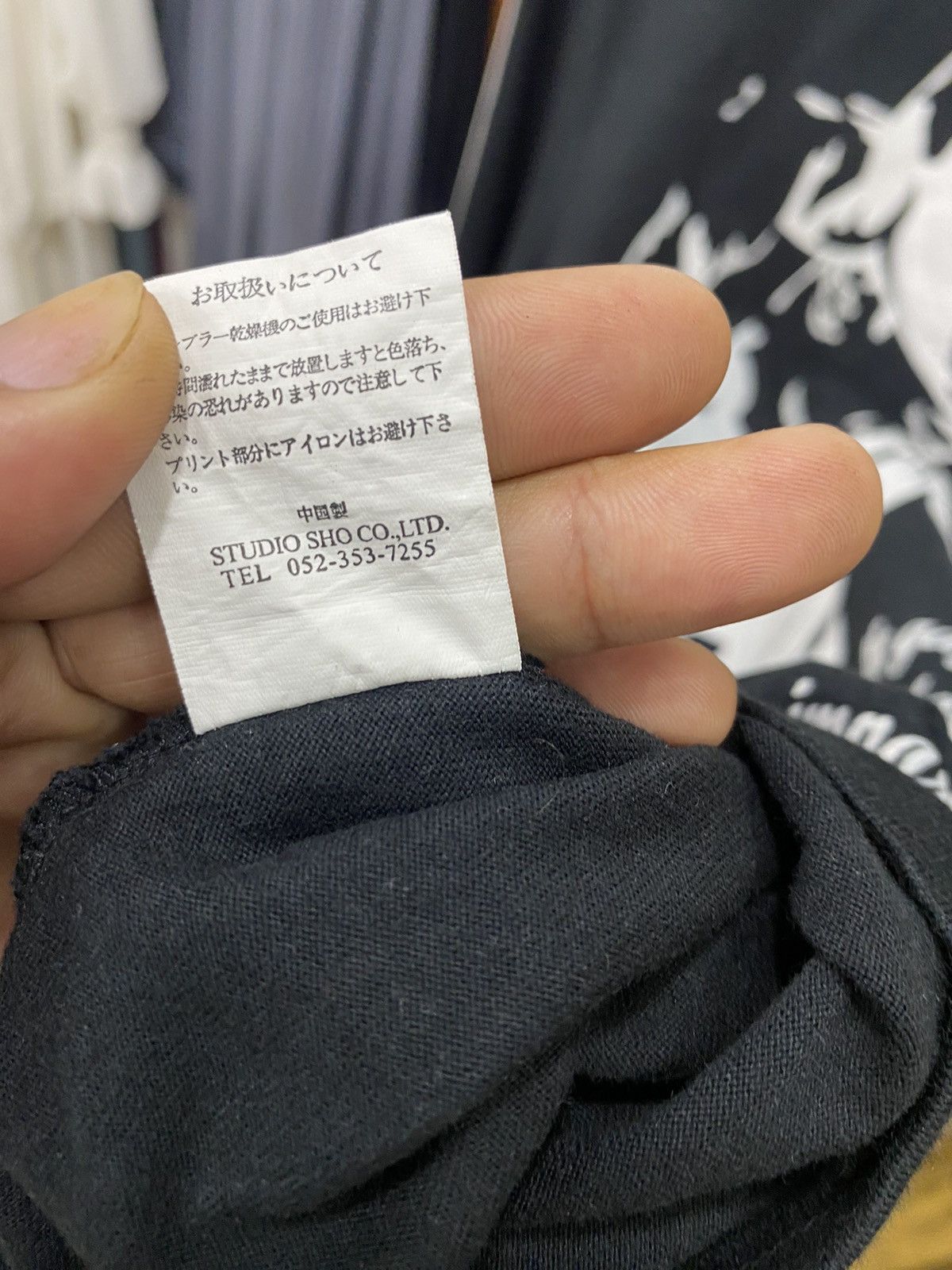 Hysteric Glamour Berning Sho Lace Up Poem Y2K Longsleeve Size US M / EU 48-50 / 2 - 4 Thumbnail
