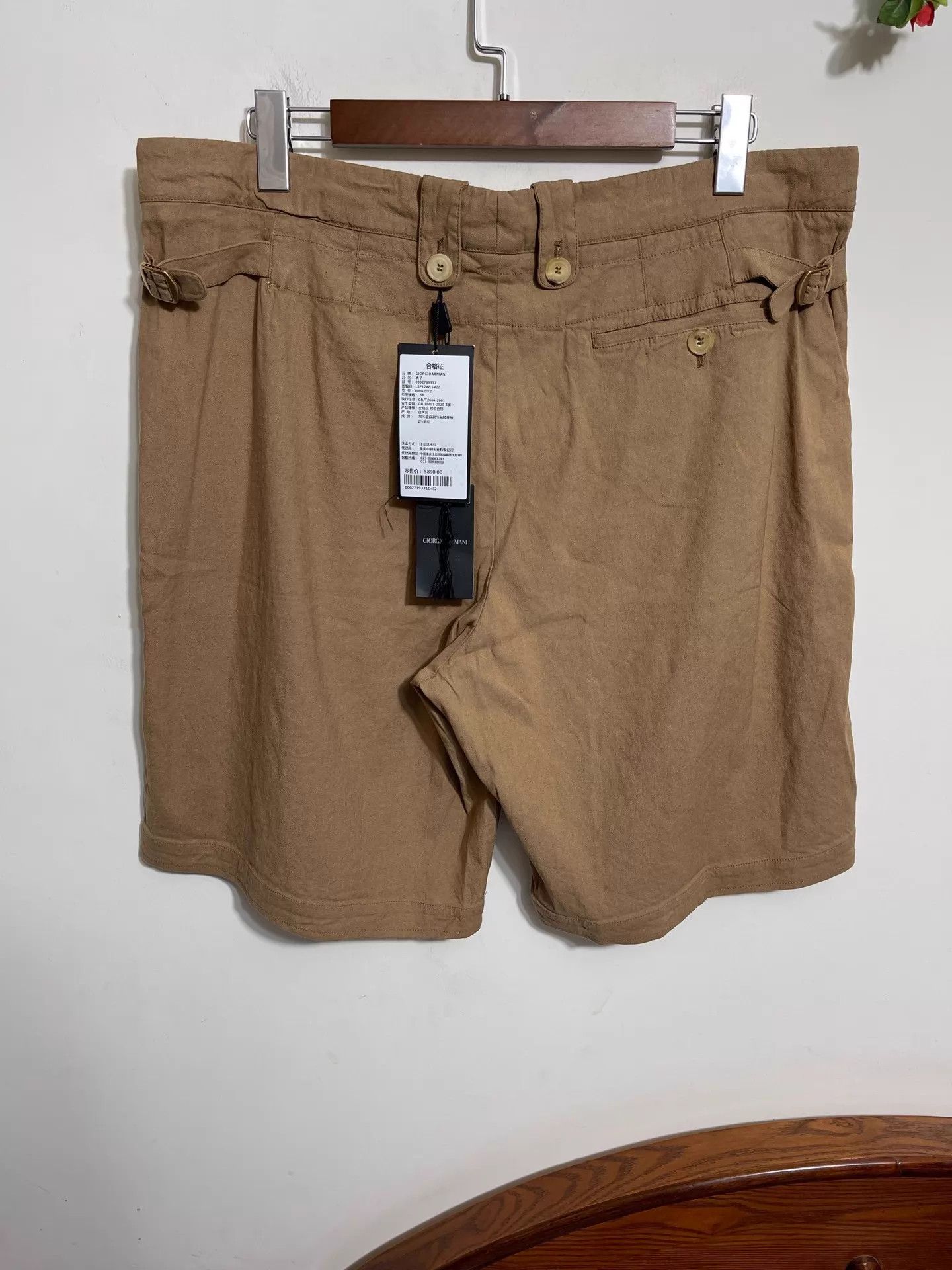 Giorgio Armani Giorgio Armani High-Waisted Linen-Blend Short 56 Brown Size US 40 / EU 56 - 2 Thumbnail
