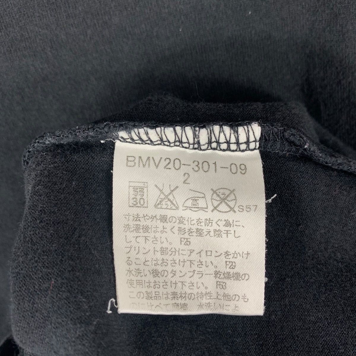 Burberry × Designer BURBERRY BLACK LABEL small logo simple design tee Size US S / EU 44-46 / 1 - 10 Thumbnail