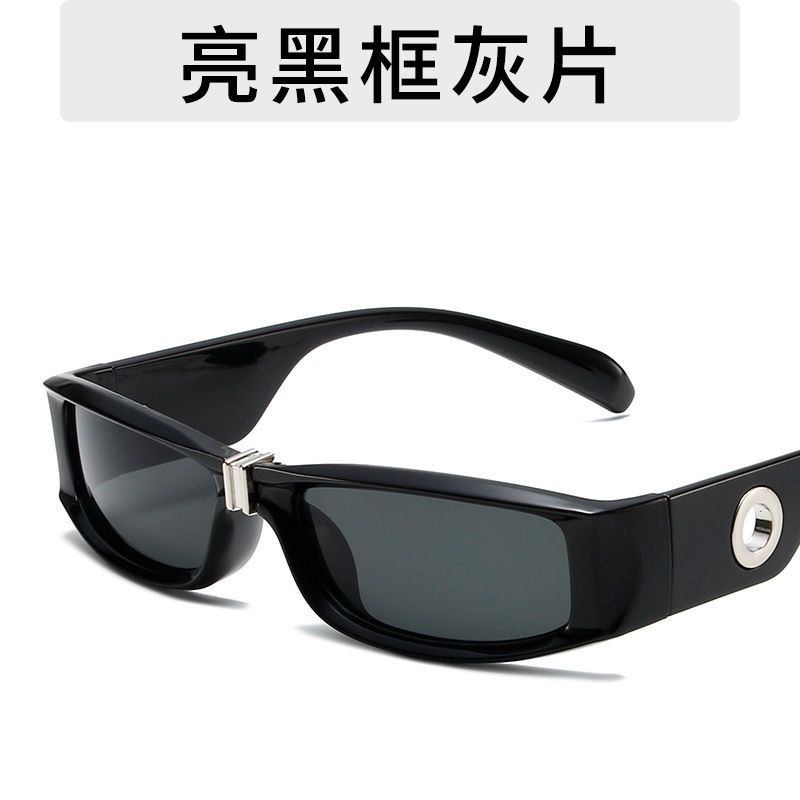 VIBE Rare Street ins style custom avant-garde sunglasses Size ONE SIZE - 2 Thumbnail