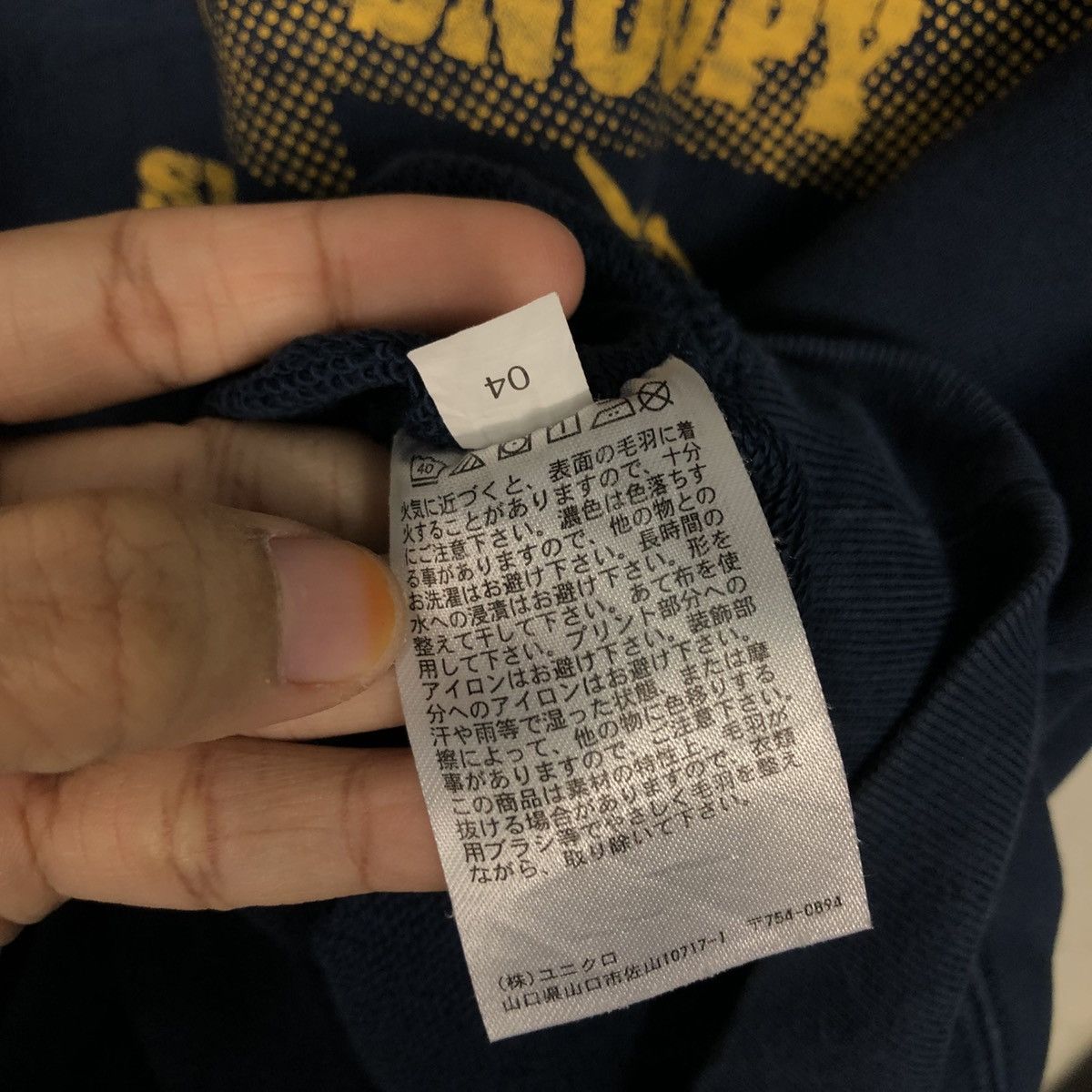 Japanese Brand 📌Vintage Sweatshirt Snoopy Peanuts Big Logo Size US L / EU 52-54 / 3 - 18 Thumbnail