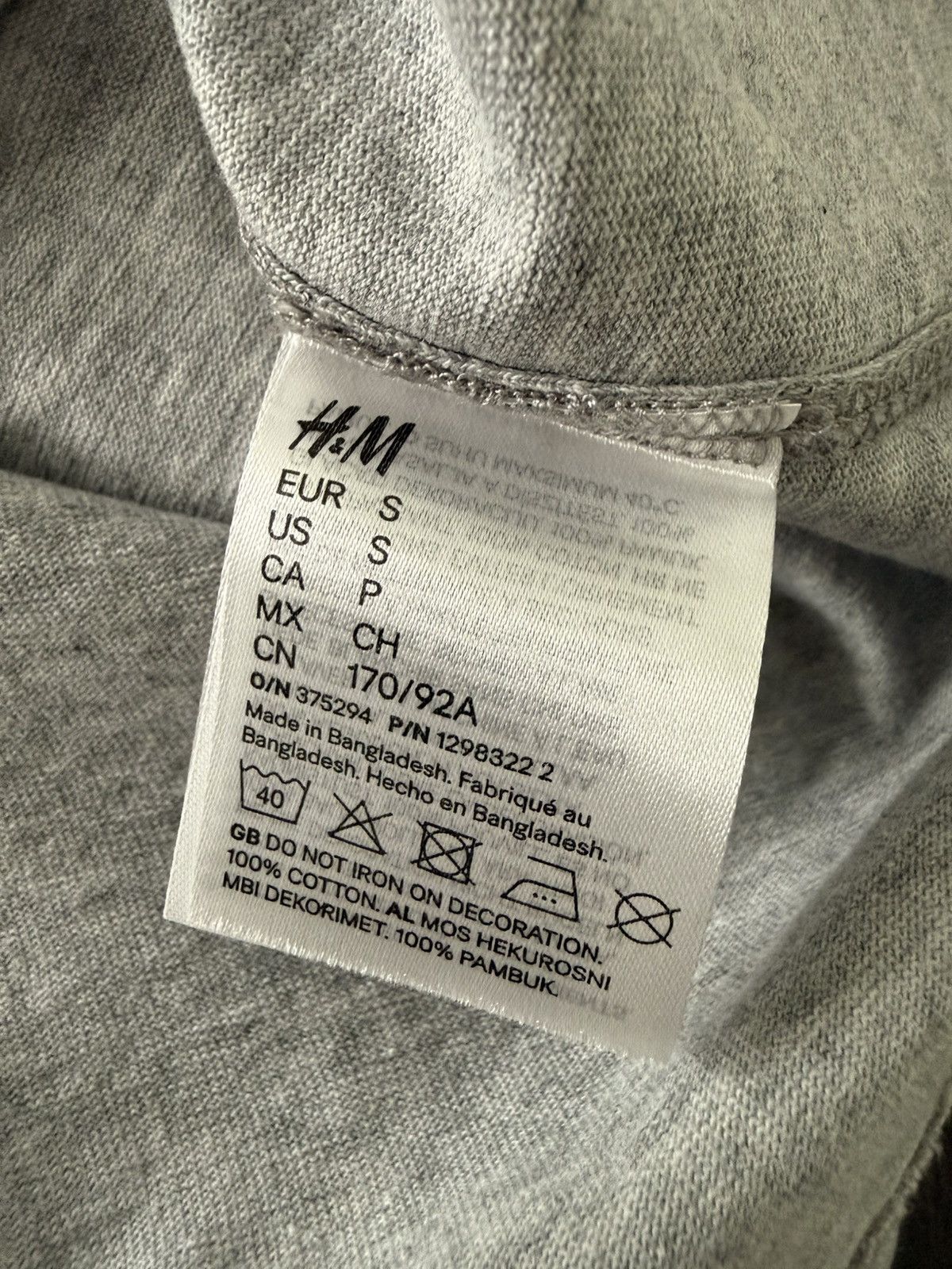 Y/Project Glenn Martens x H&M T Shirt Grey S Size US S / EU 44-46 / 1 - 6 Thumbnail