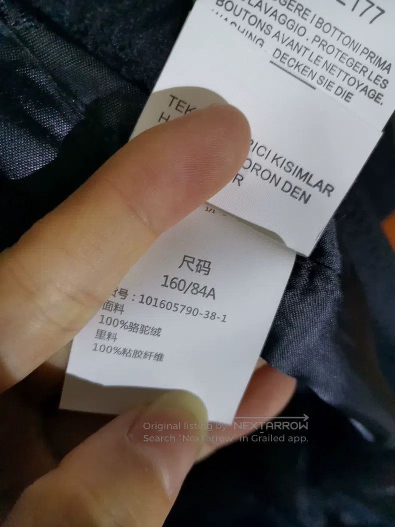 Max Mara Max Mara Black Coat Size XS / US 0-2 / IT 36-38 - 8 Thumbnail