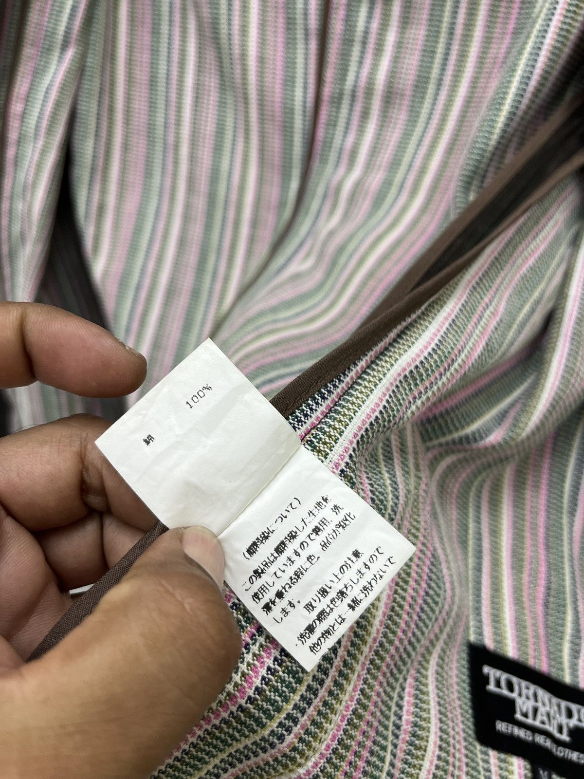 Tornado Mart 🔥🔥🔥ARCHIVE TORNADO MART JAPAN JACKET Size US M / EU 48-50 / 2 - 13 Thumbnail