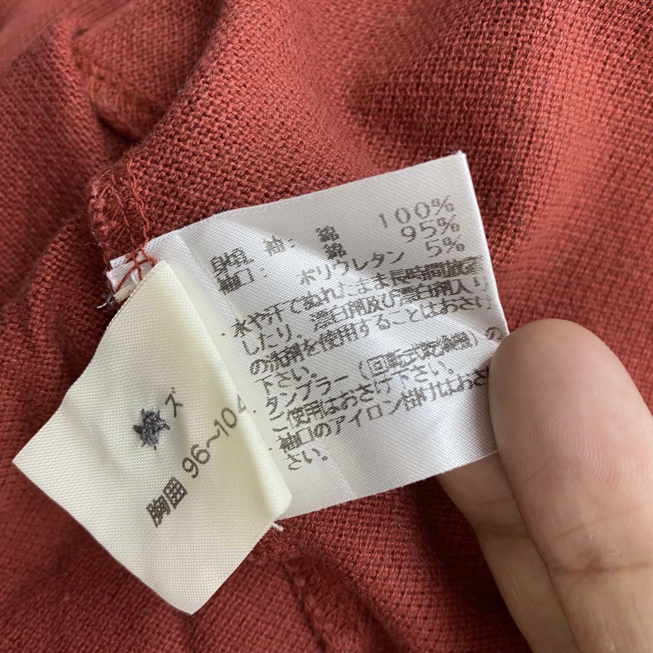 Alfred Dunhill × Vintage Vintage 90s DUNHILL SPORT Polos Checkered Size US L / EU 52-54 / 3 - 6 Thumbnail