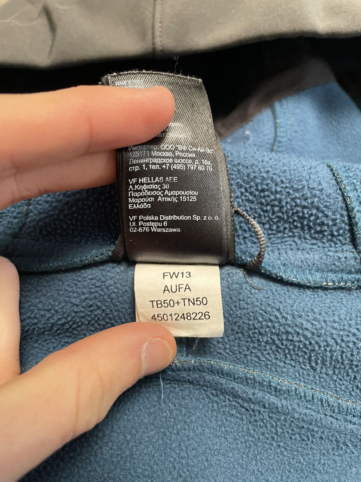 The North Face The North Face Softshell Jacket Outdoor Size US M / EU 48-50 / 2 - 16 Thumbnail