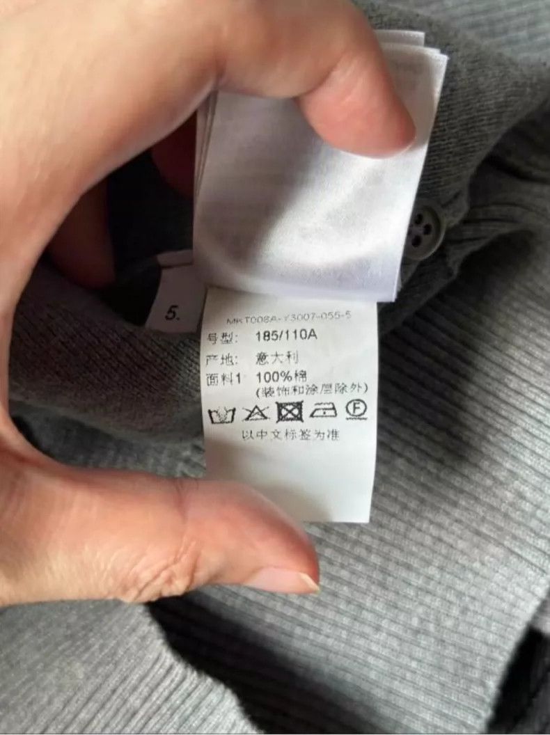 Thom Browne Thom Browne Double-sleeved knitted jacket 2505-Nextarrow Size US XXL / EU 58 / 5 - 5 Thumbnail