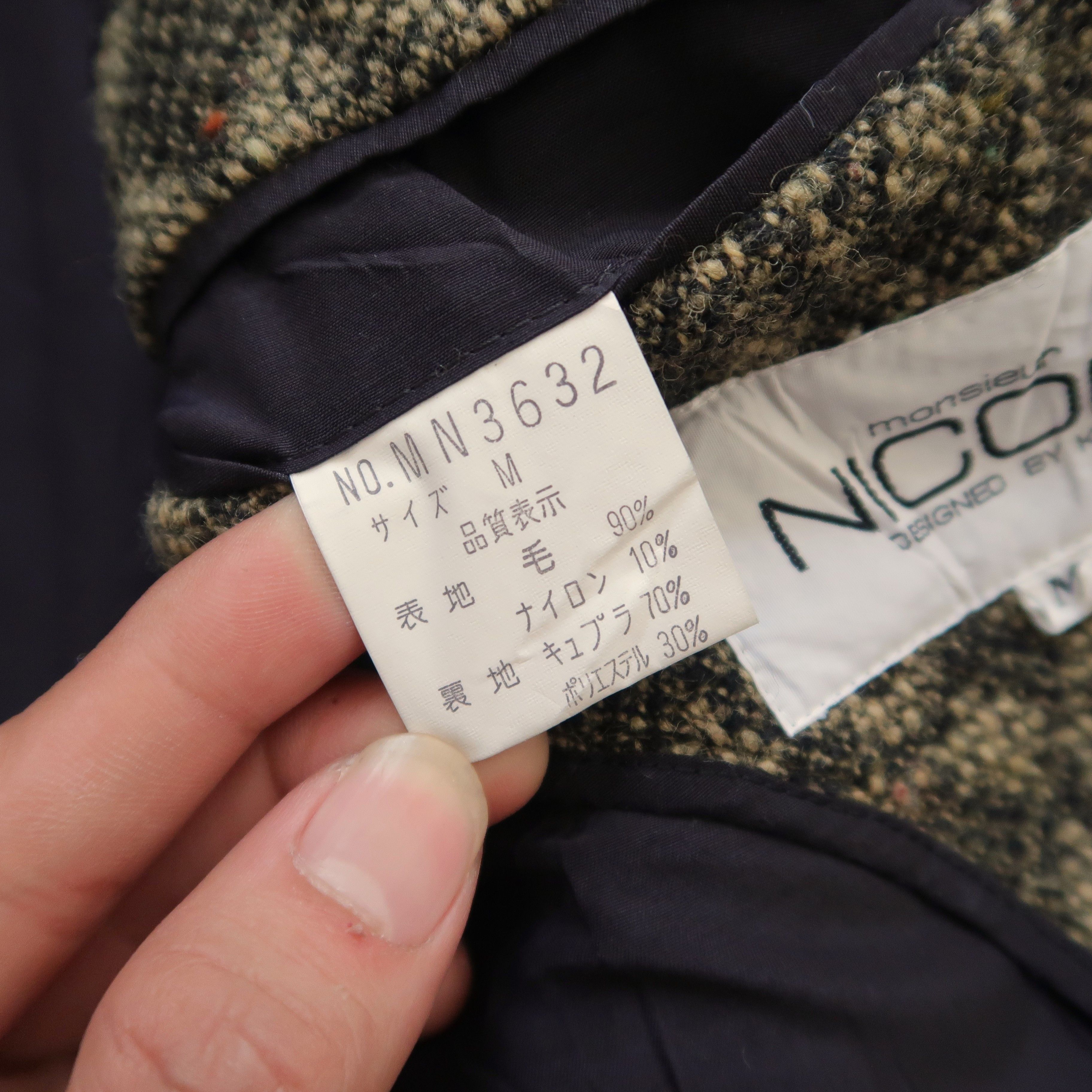 Japanese Brand VTG Nicole Monsieur Monogram Pattern Blazer Jacket Size US L / EU 52-54 / 3 - 13 Thumbnail