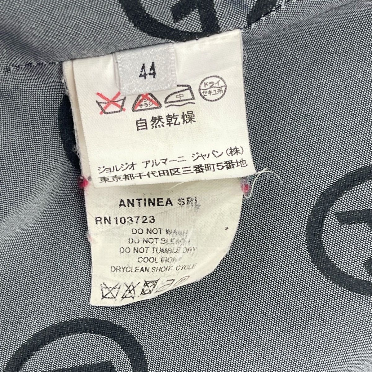 Armani × Giorgio Armani Armani Double Breasted Over Print Wool Cropped Jacket Size M / US 6-8 / IT 42-44 - 9 Thumbnail