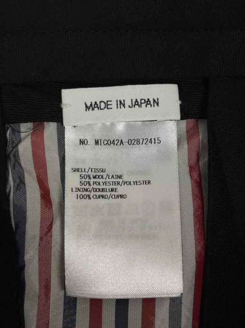 Thom Browne Thom Browne size0 Nine-inch dress pants Size 36S - 6 Thumbnail