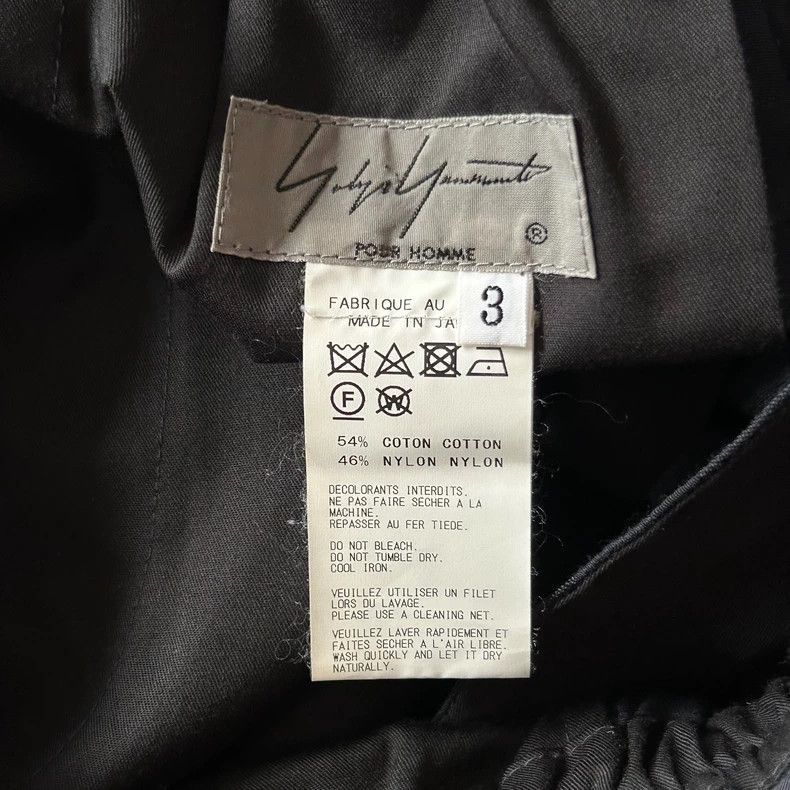 Yohji Yamamoto Yohji Yamamoto Yohji Yamamoto Dark Pattern Camouflage Pant Size US 39 - 6 Thumbnail