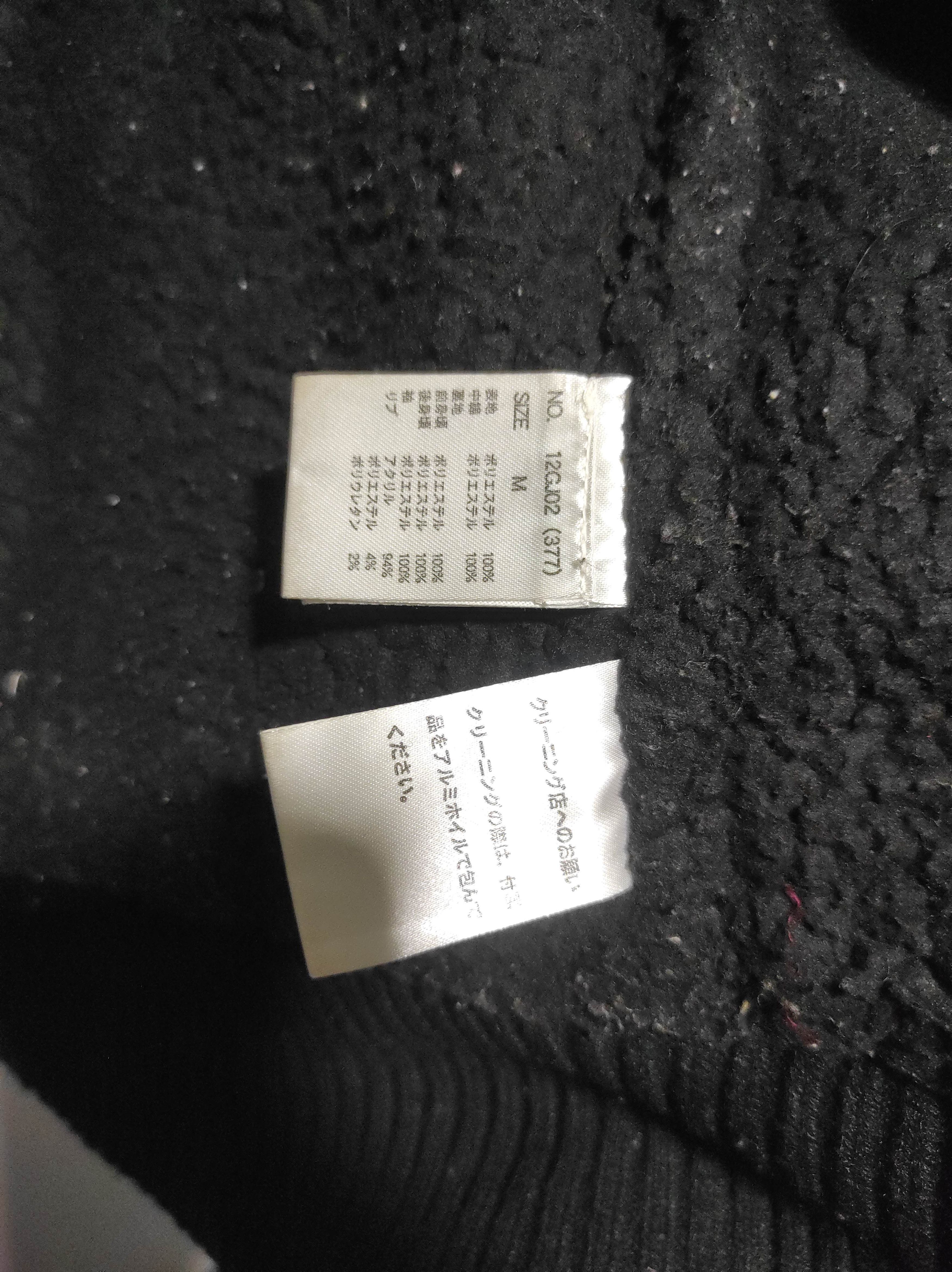 14th Addiction Cecil McBee Jacket Fur LGB Style ifsixwasnine Size US S / EU 44-46 / 1 - 12 Thumbnail