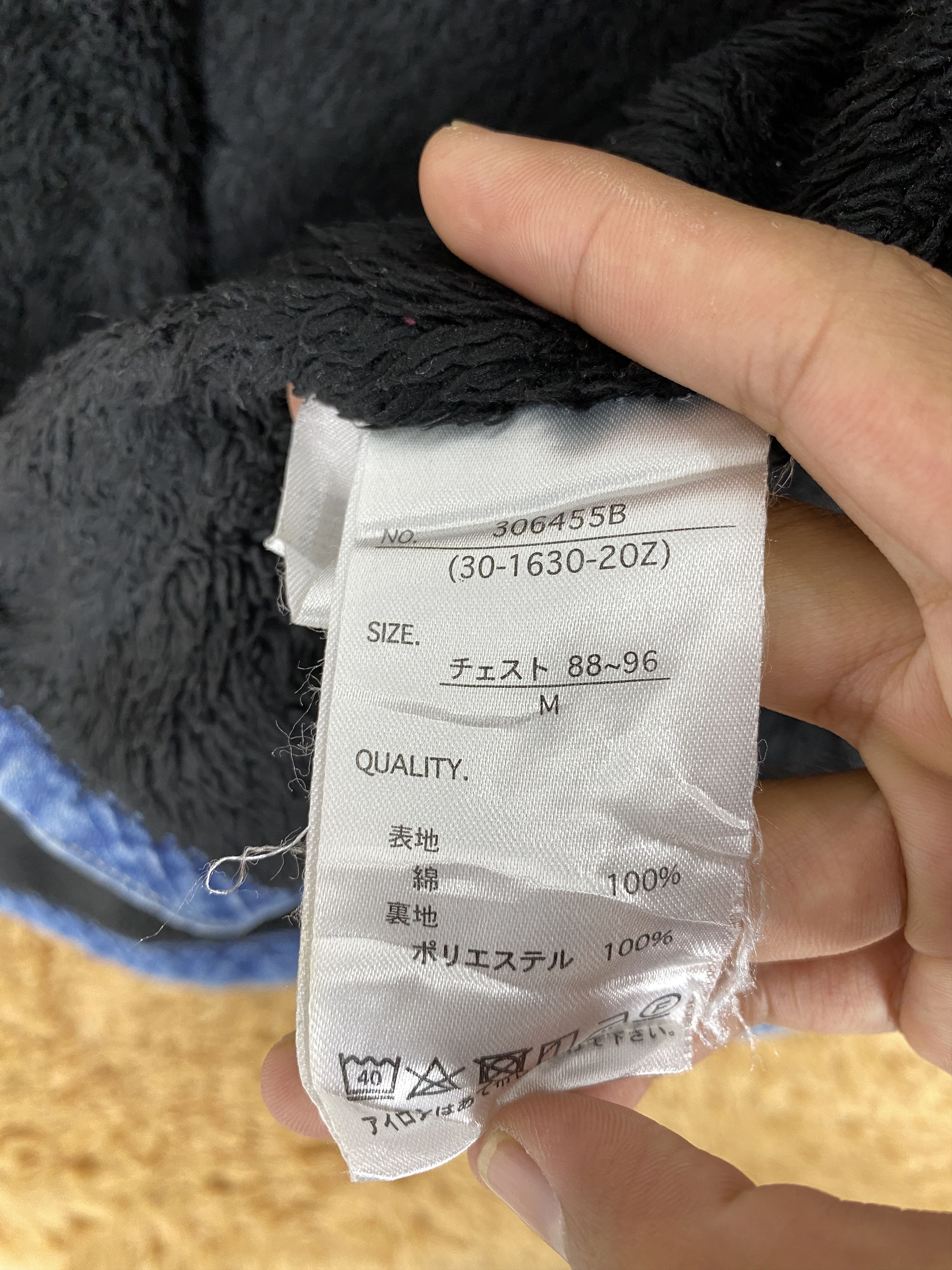 Japanese Brand Vintage Thruxton Fleece Lining Denim Jacket J2291 Size US S / EU 44-46 / 1 - 8 Thumbnail