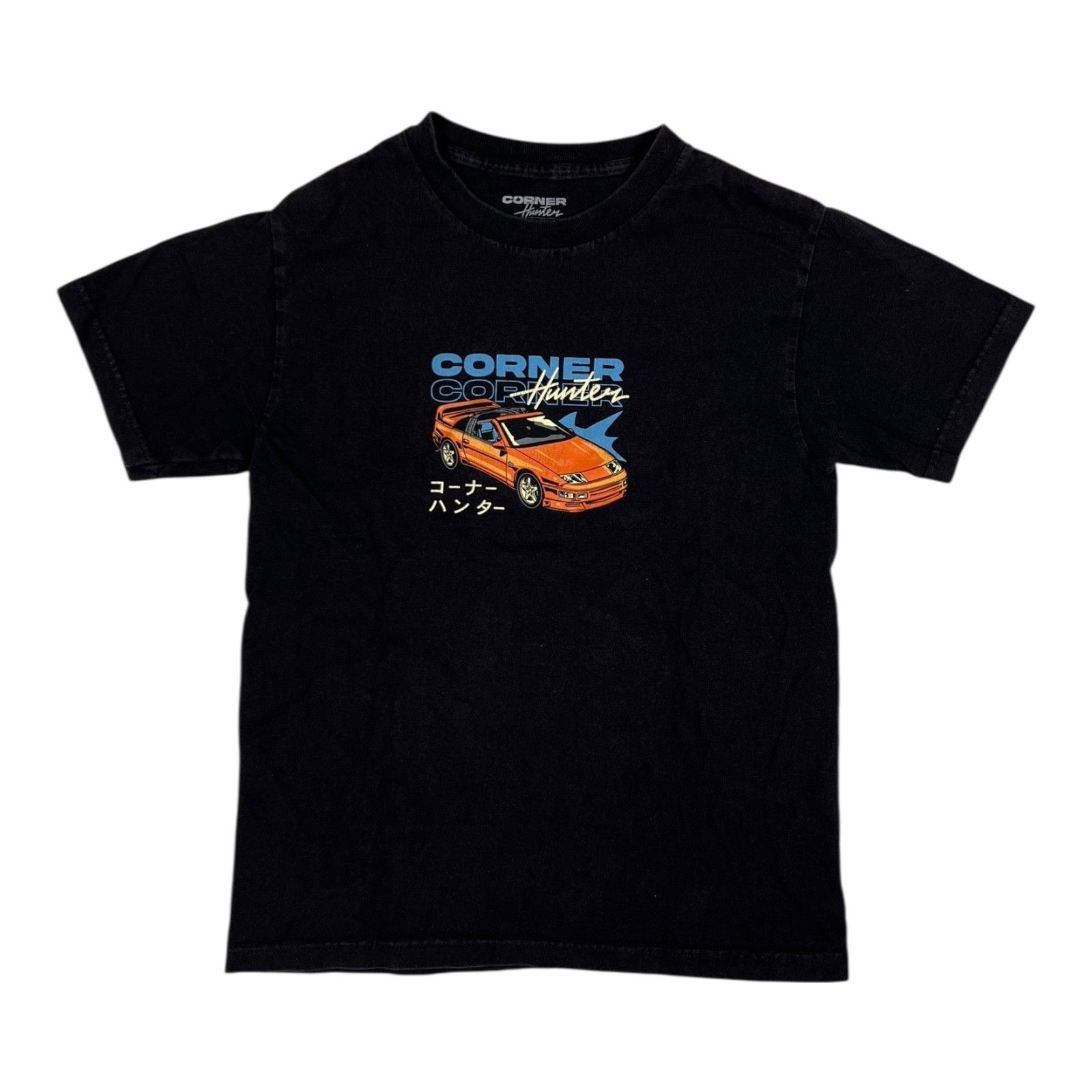 Other Corner Hunter 300ZX Import Car T-Shirt Size Small Drift Size US S / EU 44-46 / 1 - 2 Thumbnail