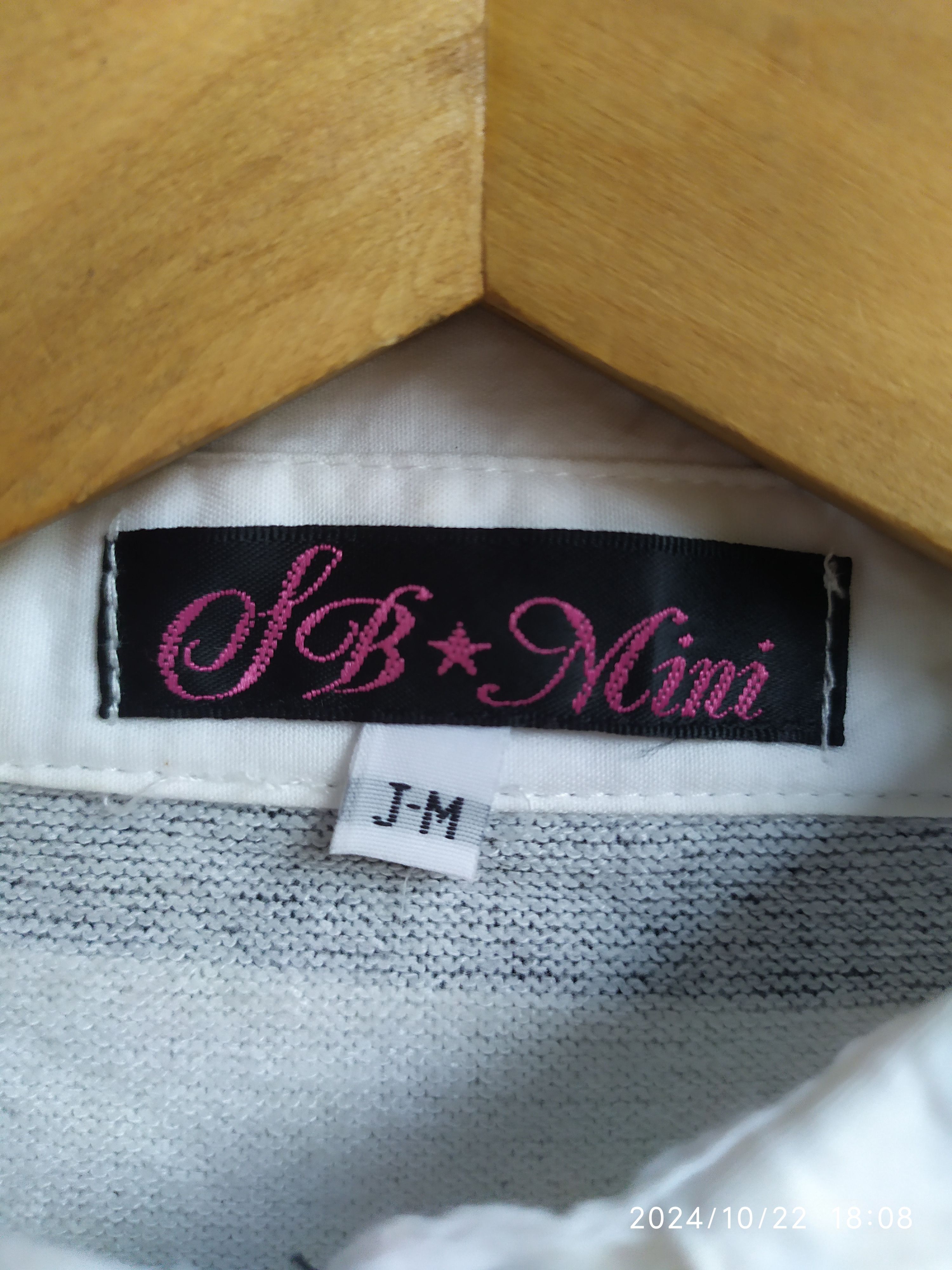 Beauty Beast × If Six Was Nine × Japanese Brand Japanese Bomber mini Stripe Double Layer Shirt Size US M / EU 48-50 / 2 - 6 Thumbnail
