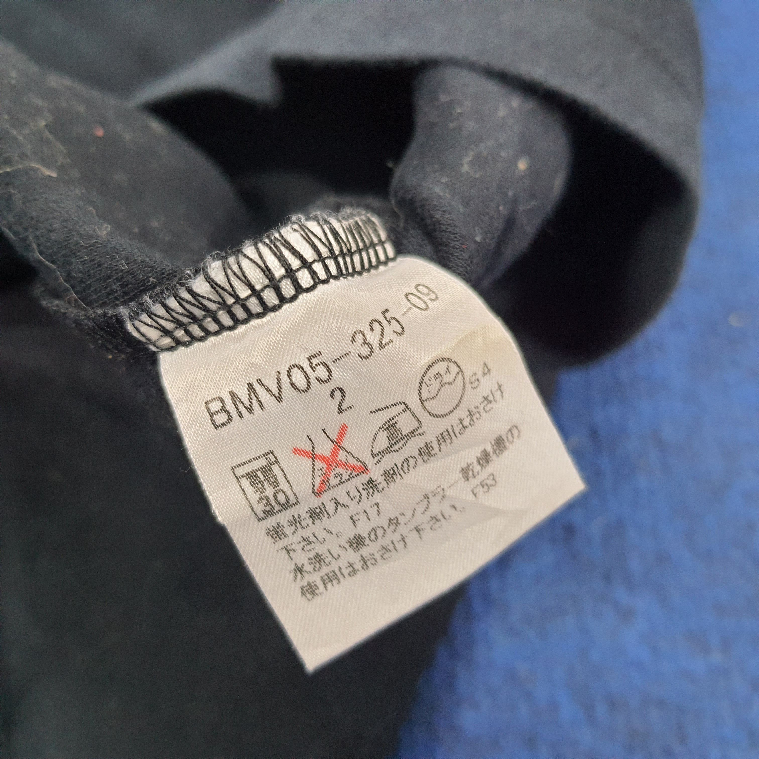 Burberry × Vintage Vintage Burberry Black Label Turtle Neck Stripe Tshirt Size M / US 6-8 / IT 42-44 - 5 Thumbnail