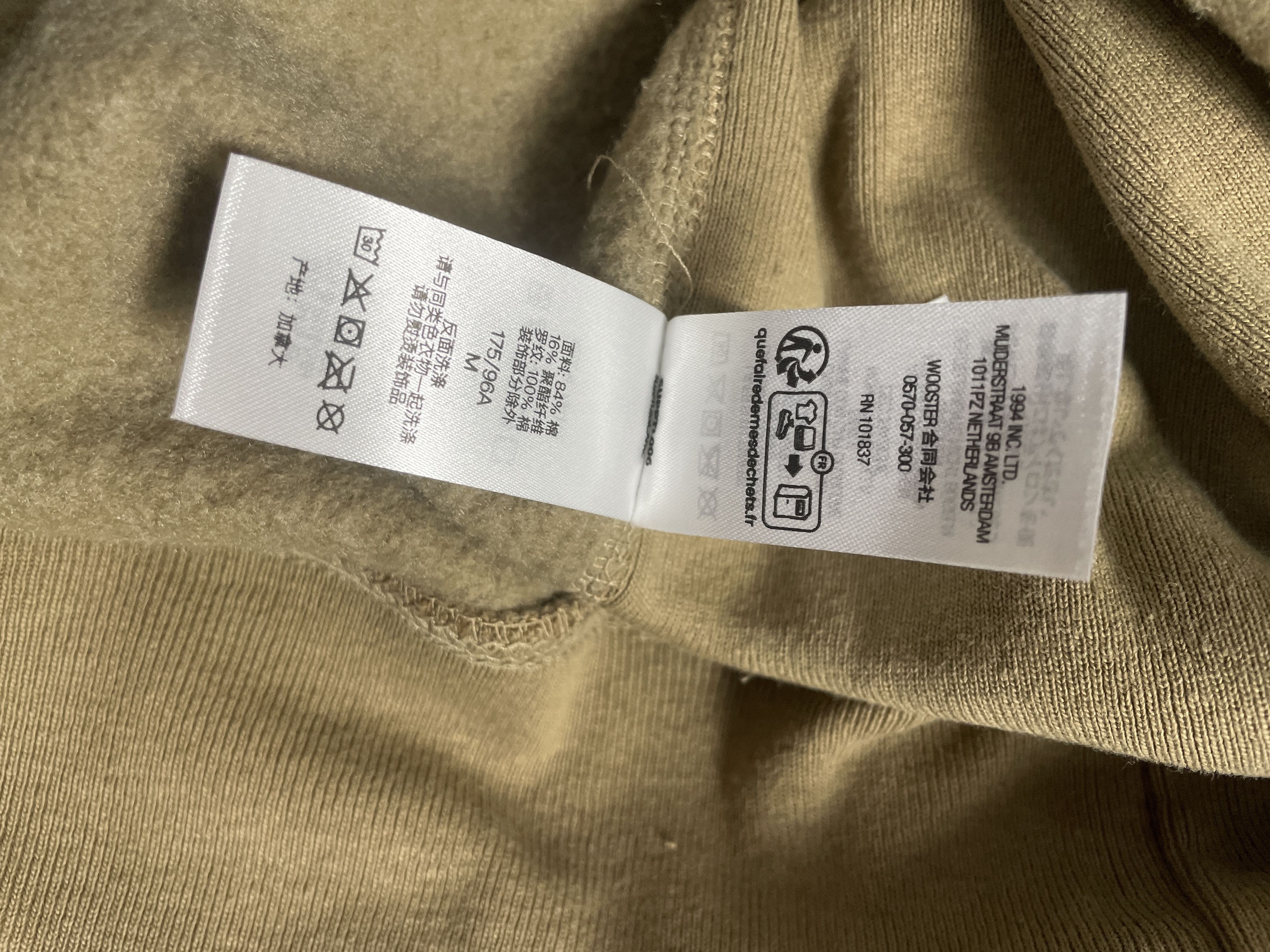 Supreme BOX LOGO HOODIE DARK SAND Size US M / EU 48-50 / 2 - 14 Thumbnail
