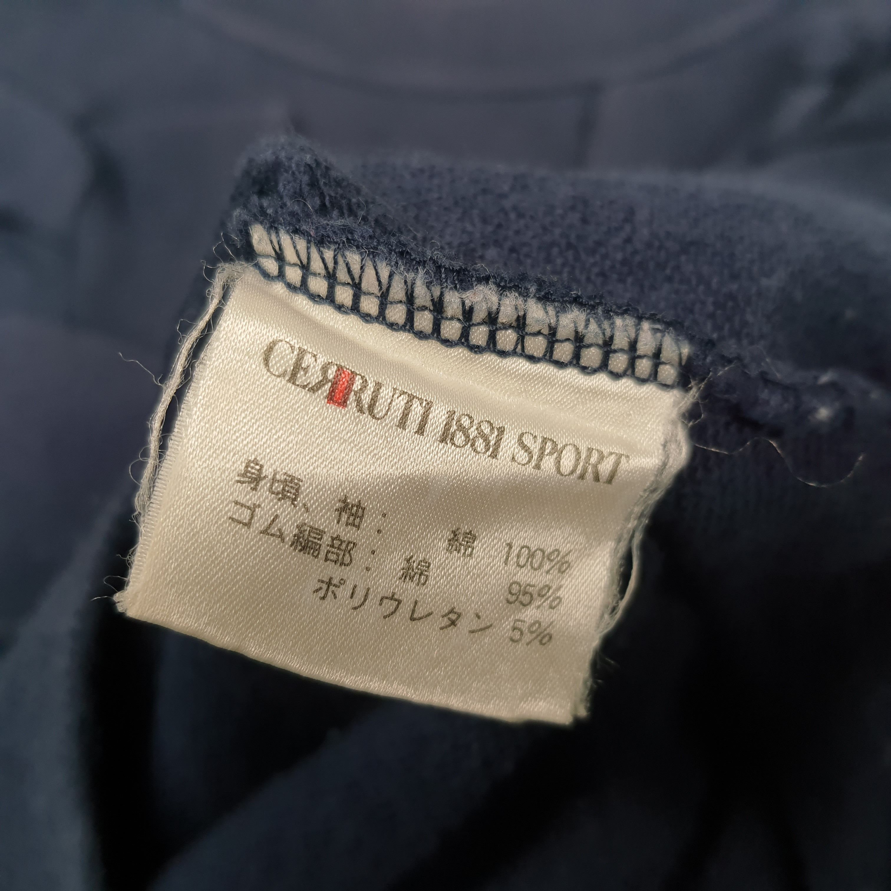 Cerruti 1881 Vintage Cerruti 1881 Sport Sweatshirt Crewneck C290N6 Size M / US 6-8 / IT 42-44 - 7 Thumbnail