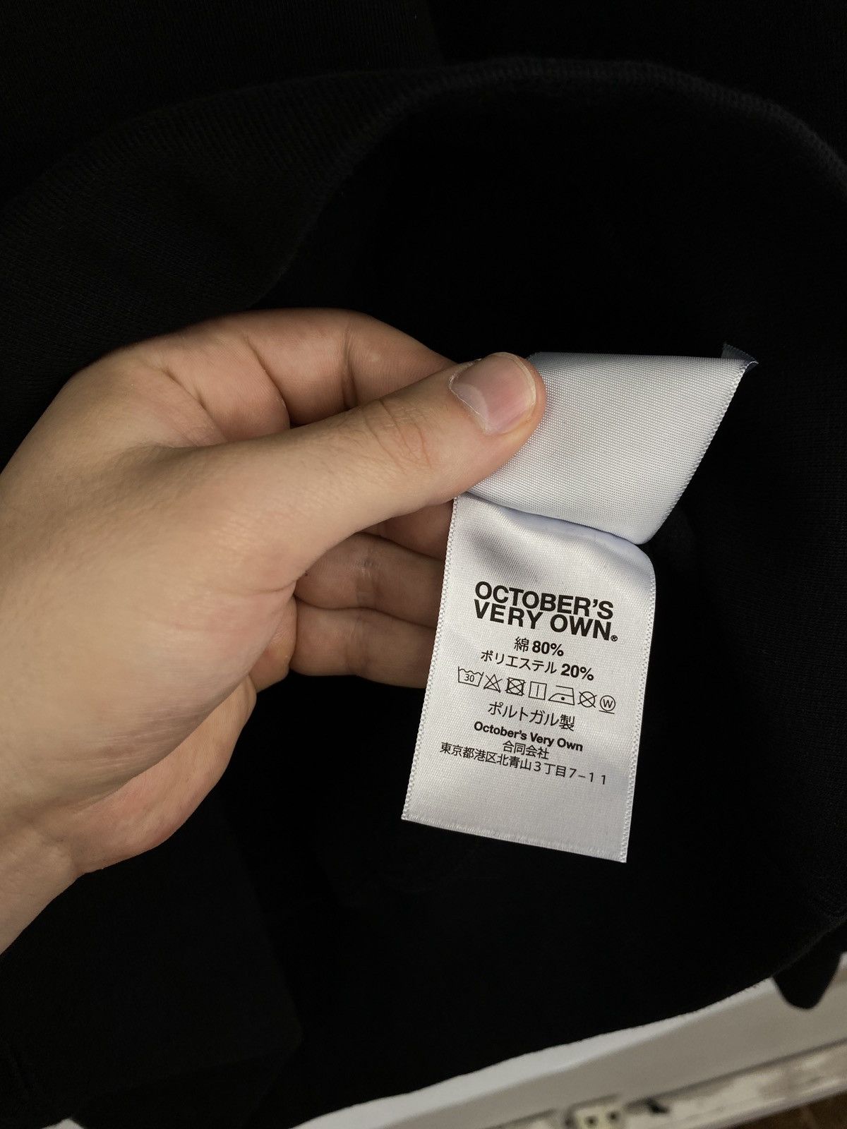 October's Very Own OVO October’s Very Own FC Toronto Lorenzo Insigne Hoodie Y2K Size US L / EU 52-54 / 3 - 8 Thumbnail