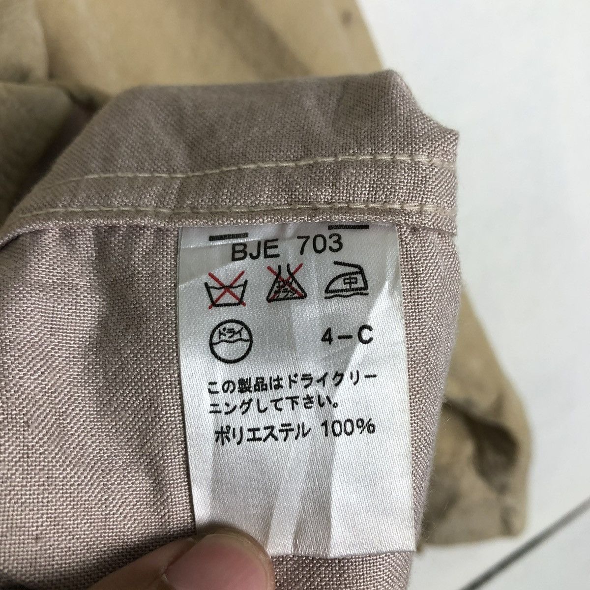 Japanese Brand 🔥VINTAGE LEATHER JACKET FORT POINT JAPAN ISSEY MIYAKE Size US M / EU 48-50 / 2 - 13 Thumbnail