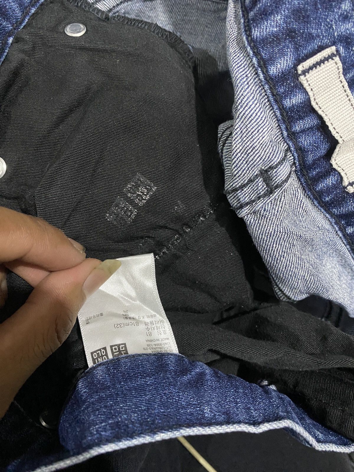 Uniqlo Jeans uniqlo Size US 32 / EU 48 - 3 Thumbnail