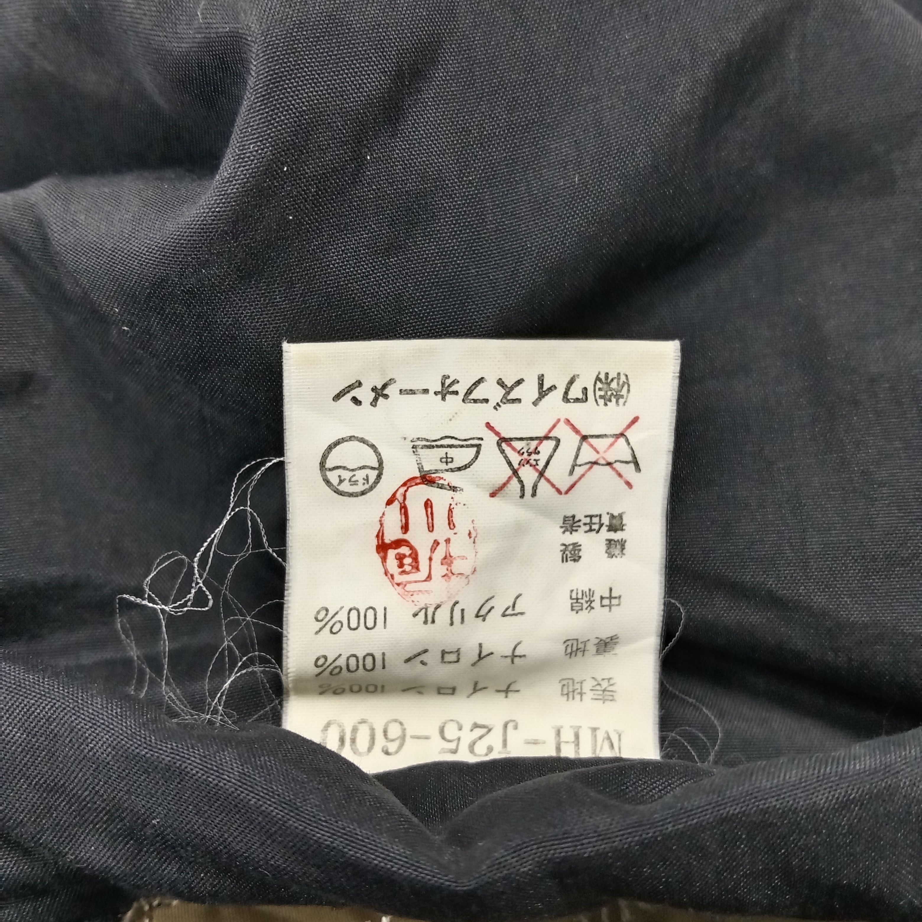 Vintage × Y's for Men × Yohji Yamamoto Y's For Men by Yohji Yamamoto Japanese Jacket Size US XXL / EU 58 / 5 - 6 Thumbnail
