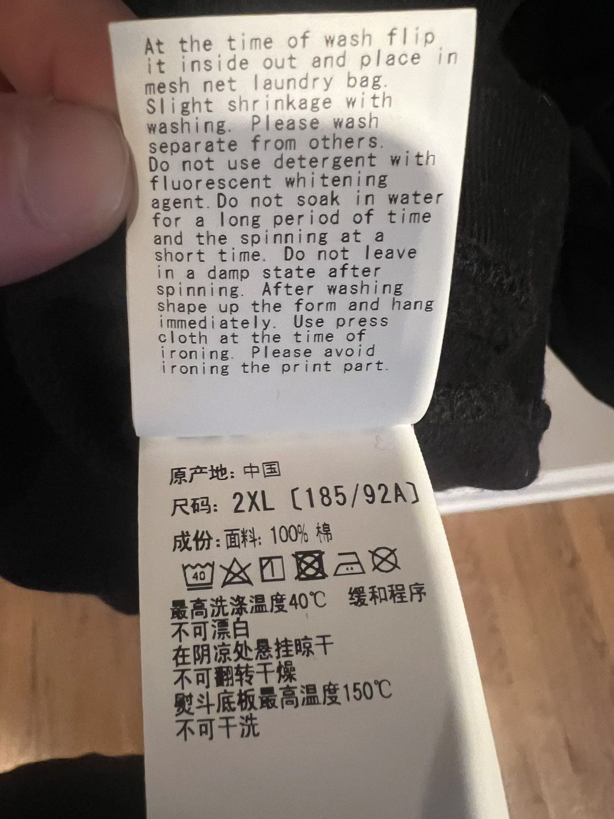 Bape BAPE Archive Crewneck In Black GOAT Exclusive Size US XXL / EU 58 / 5 - 6 Thumbnail