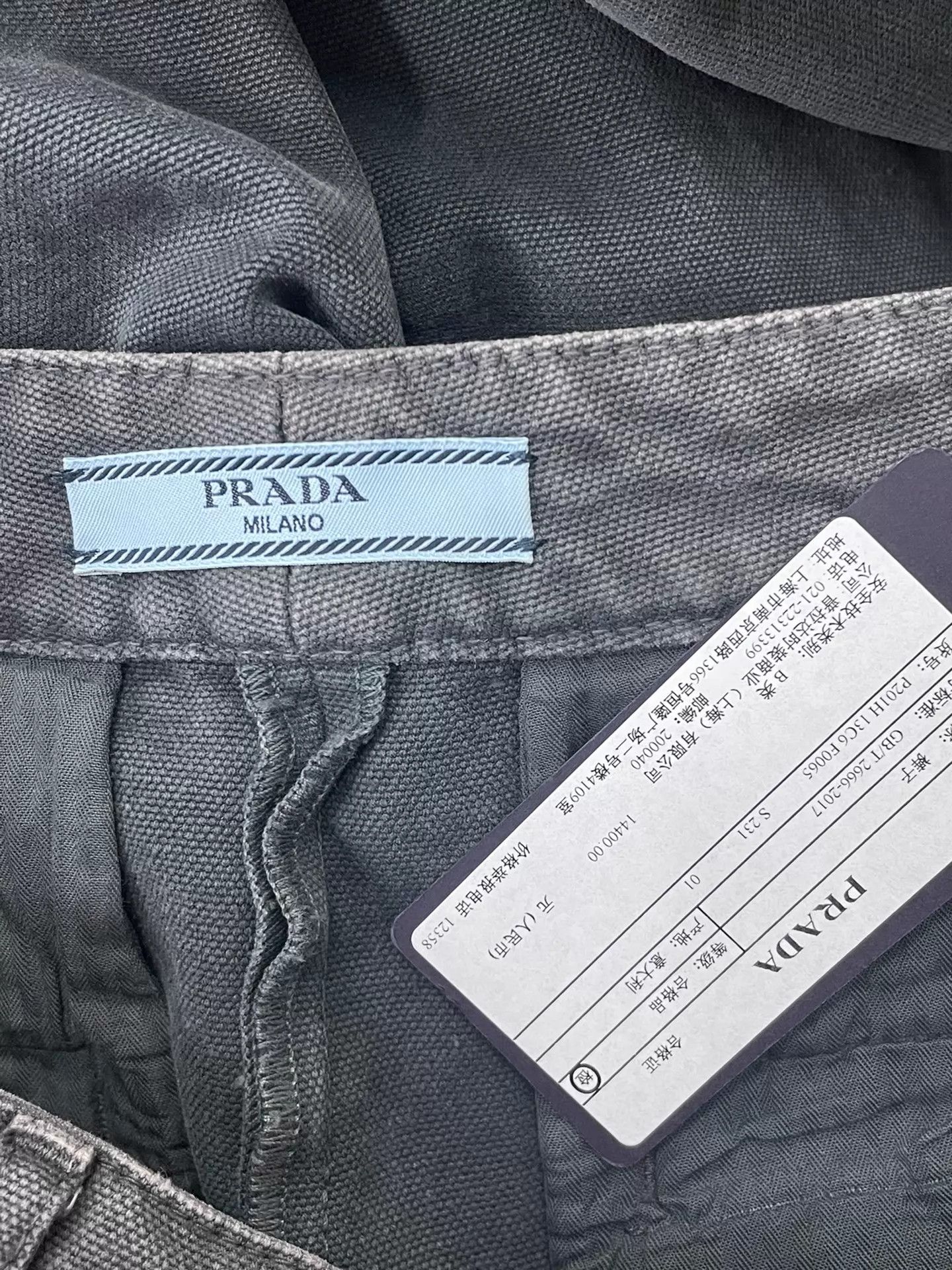 Prada Prada Gray Jeans 36 New Size 25" / US 0 / IT 36 - 4 Thumbnail