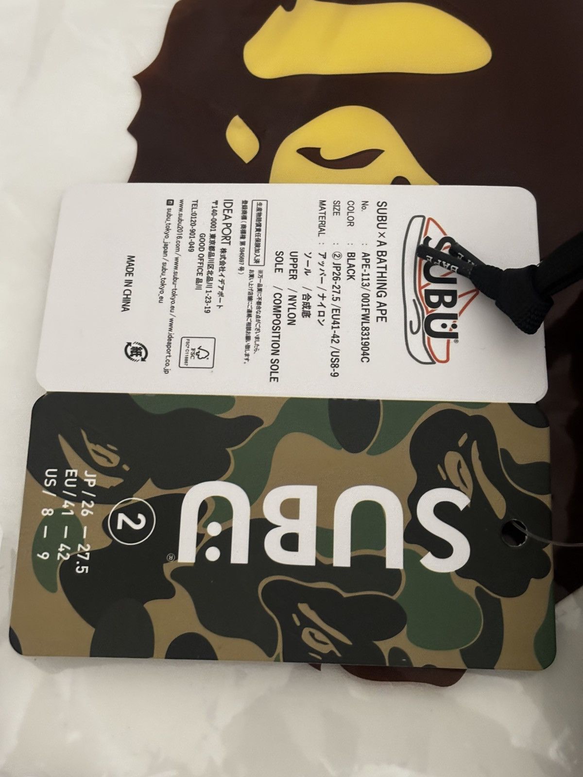 Bape Authentic ape bape x SUBU puffer sandals new L Size US 9 / EU 42 - 7 Thumbnail
