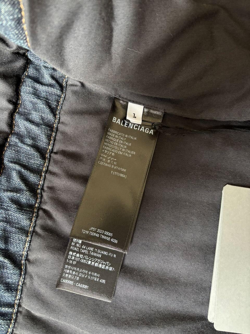 Balenciaga Denim parka Size US M / EU 48-50 / 2 - 12 Thumbnail