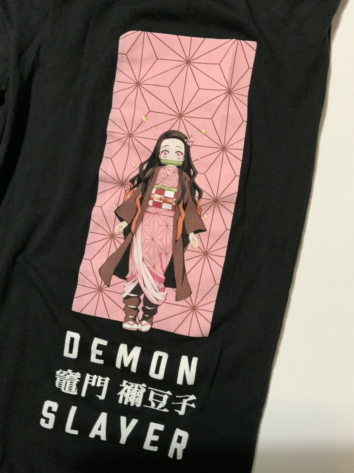 Other Demon Slayer Kimetsu Yaiba Nezuko Kamado Anime Manga Pants Size US 38 / EU 54 - 6 Thumbnail