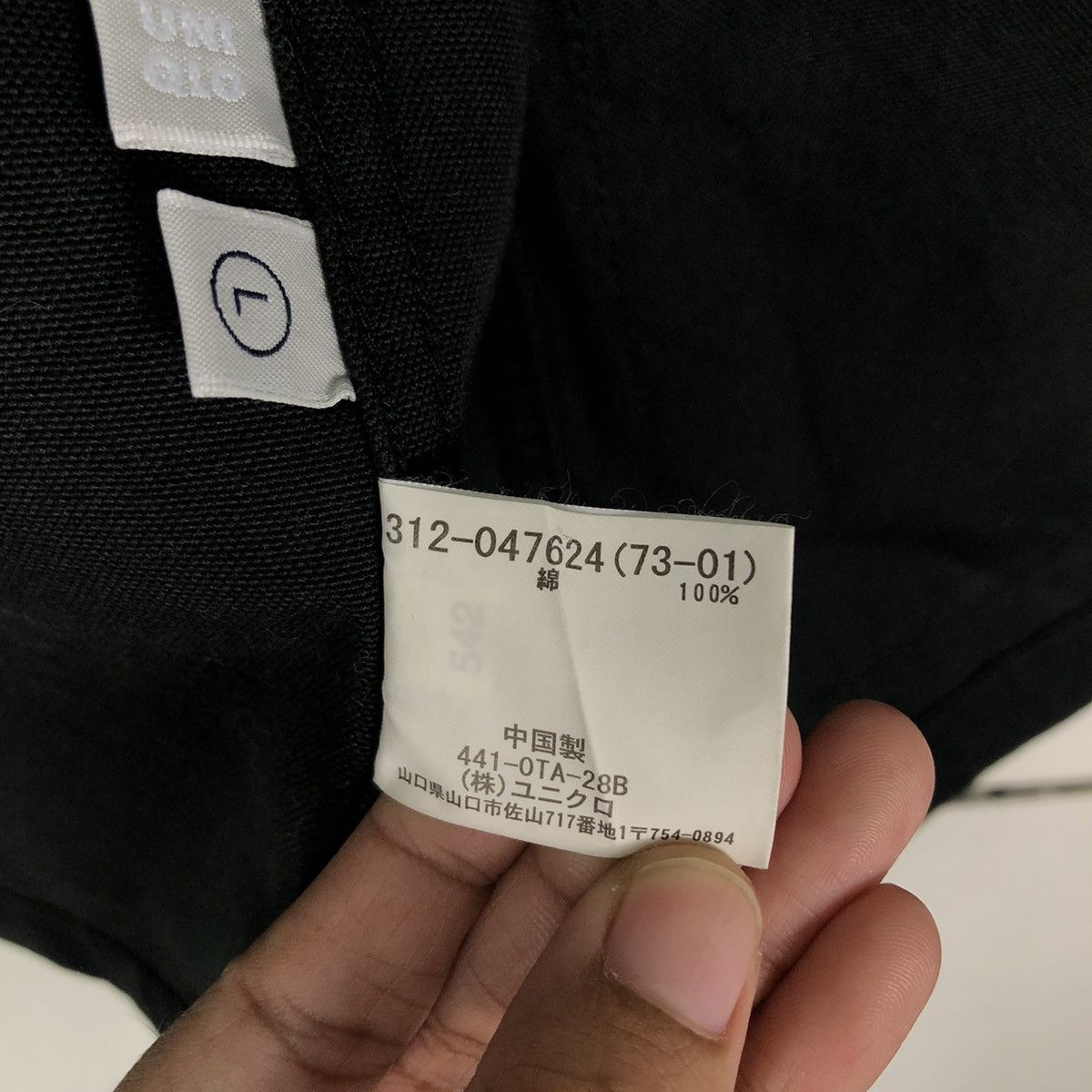 Japanese Brand 🔥Vintage Chore Work Jacket Uniqlo Japan Issey Miyake Size US L / EU 52-54 / 3 - 18 Thumbnail