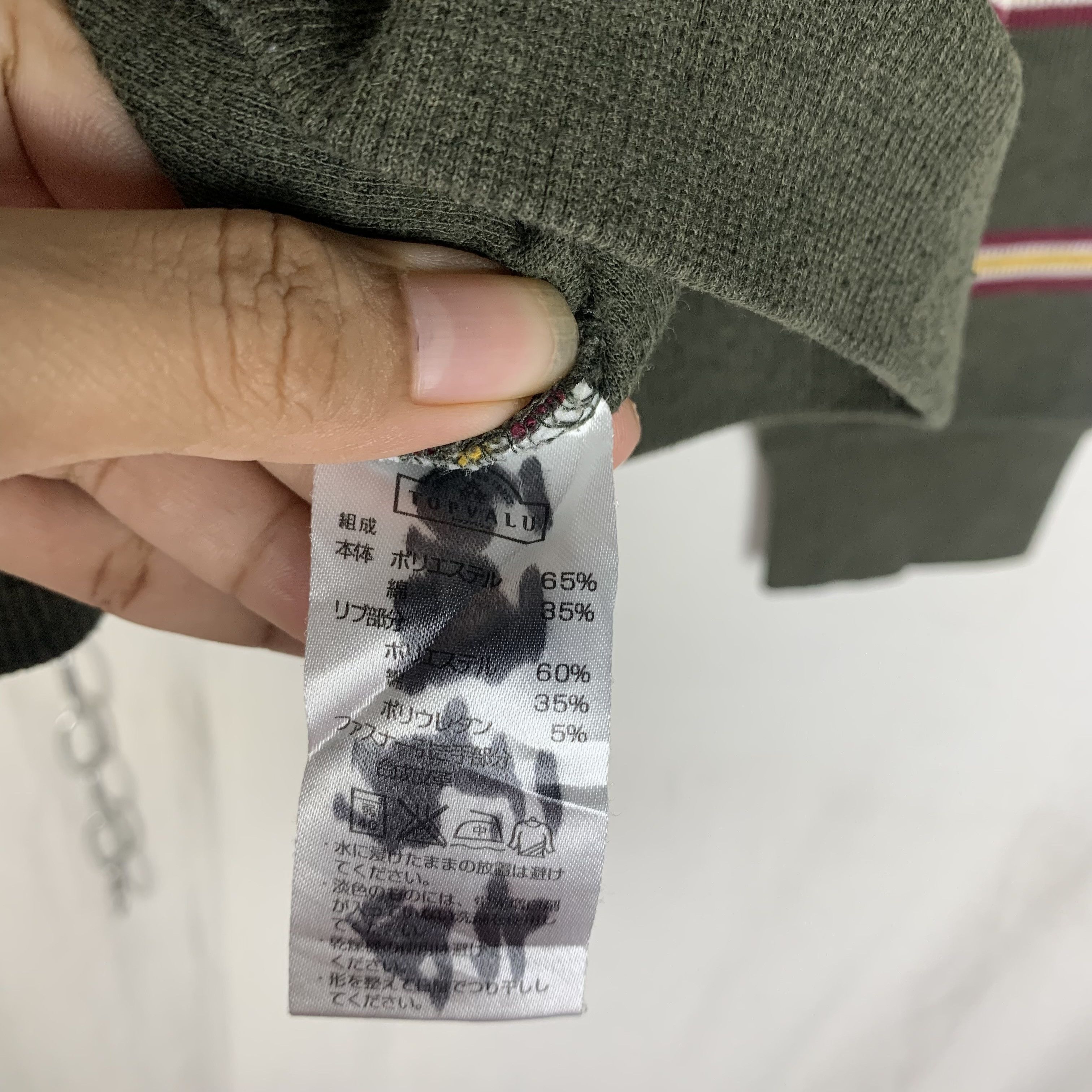 Japanese Brand Japanese Brand Stripped Half Zip Sweatshirt Sweater Size US M / EU 48-50 / 2 - 5 Thumbnail