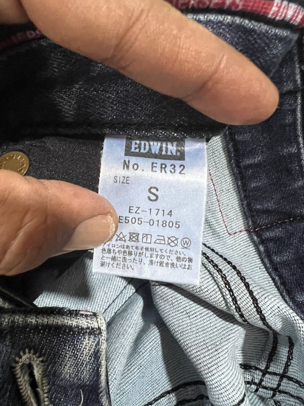 Edwin 🔥Vintage Edwin Jerseys Stretchable Flared Denim Size US 31 - 15 Thumbnail